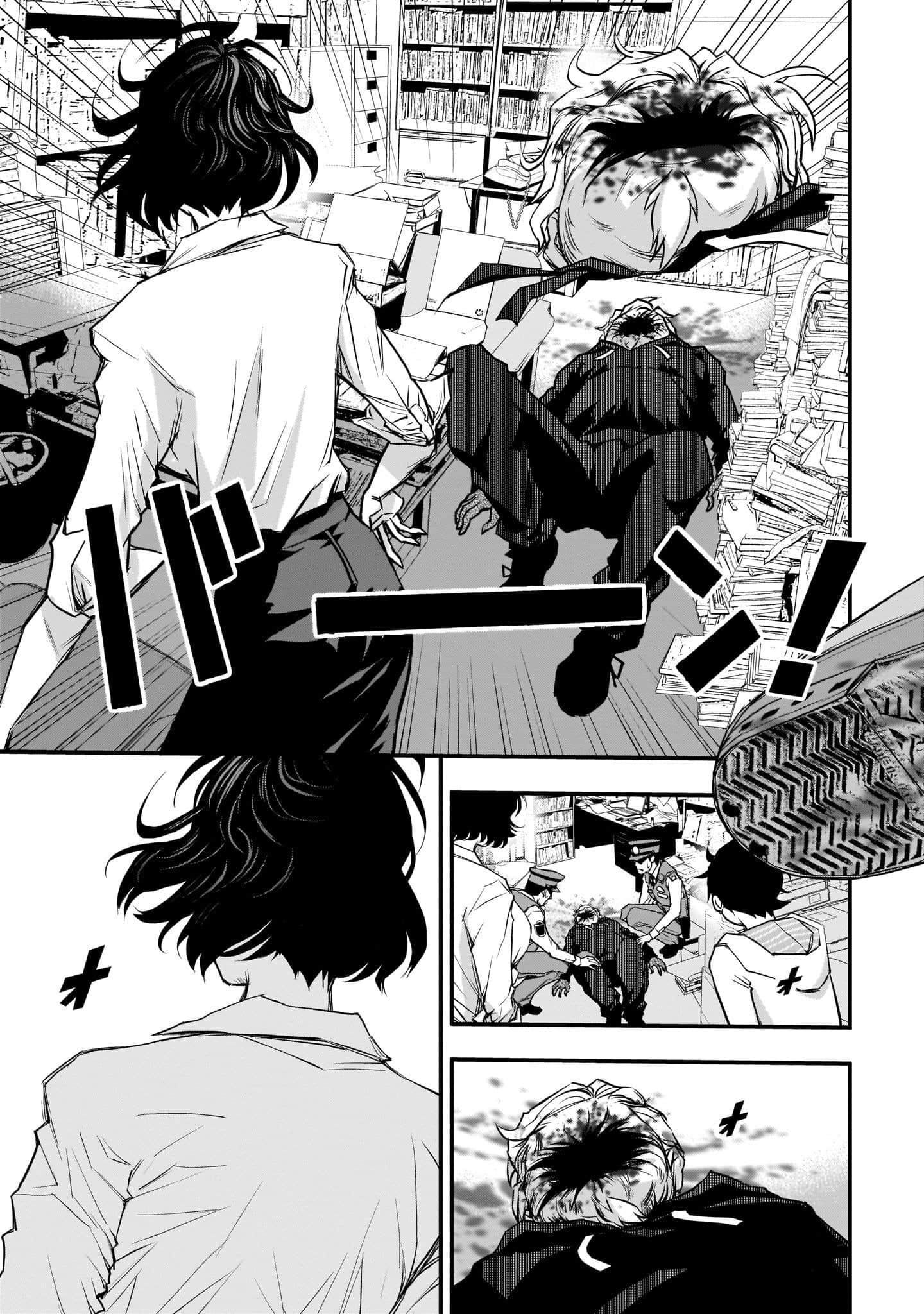 Page 167
