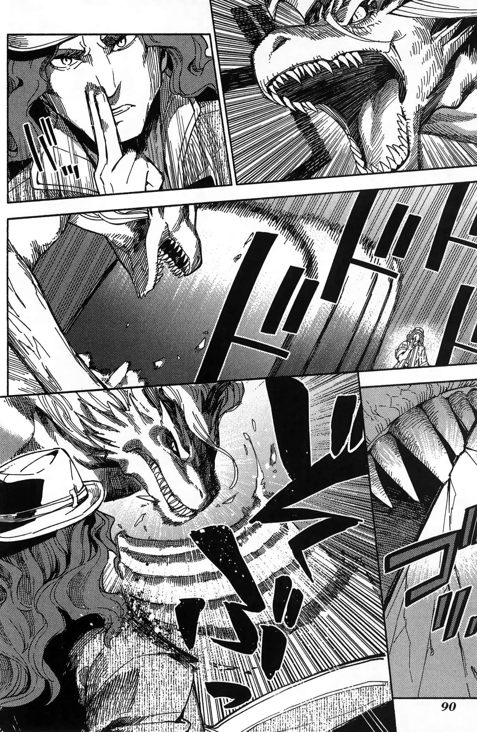 Page 94