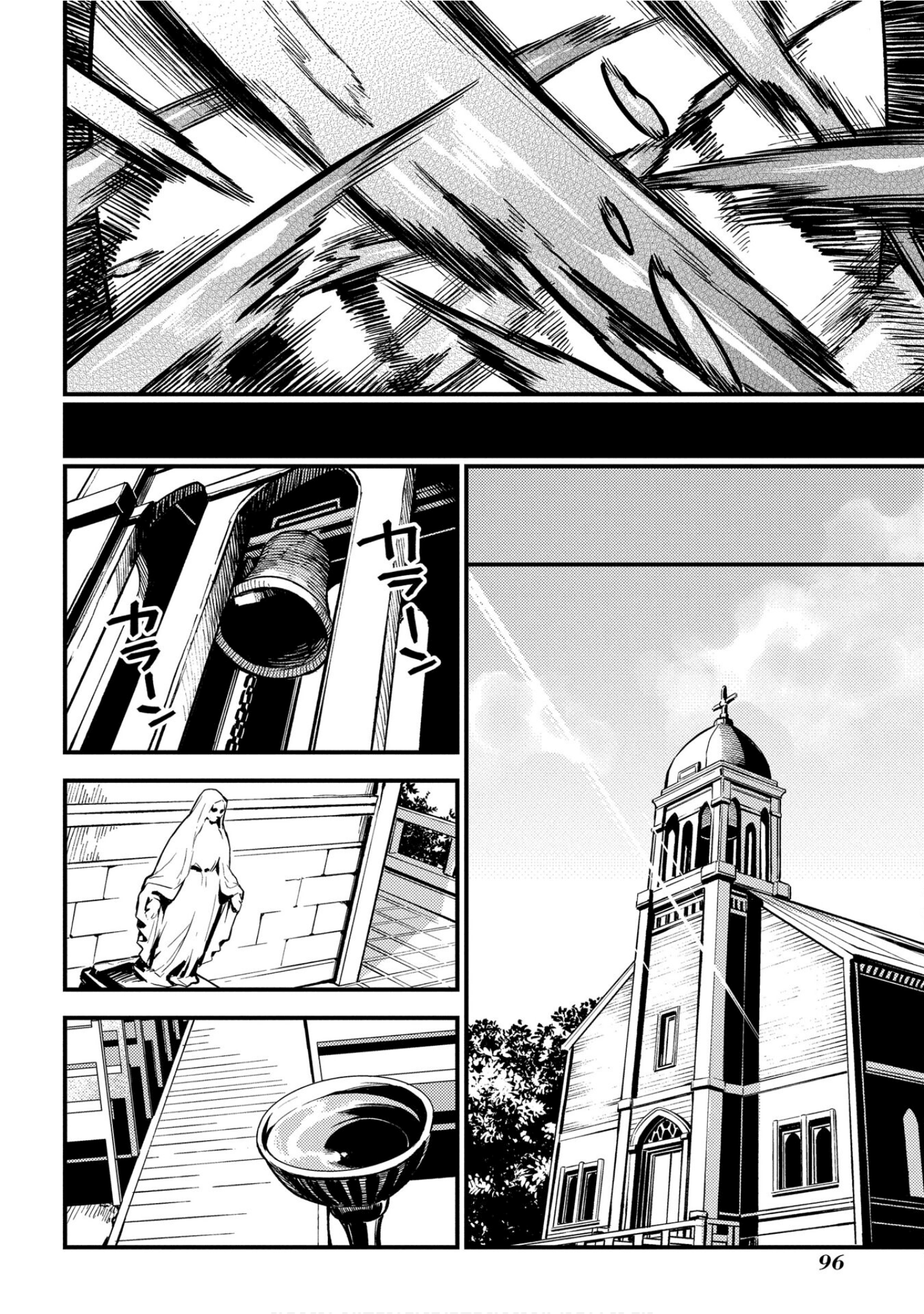 Page 97