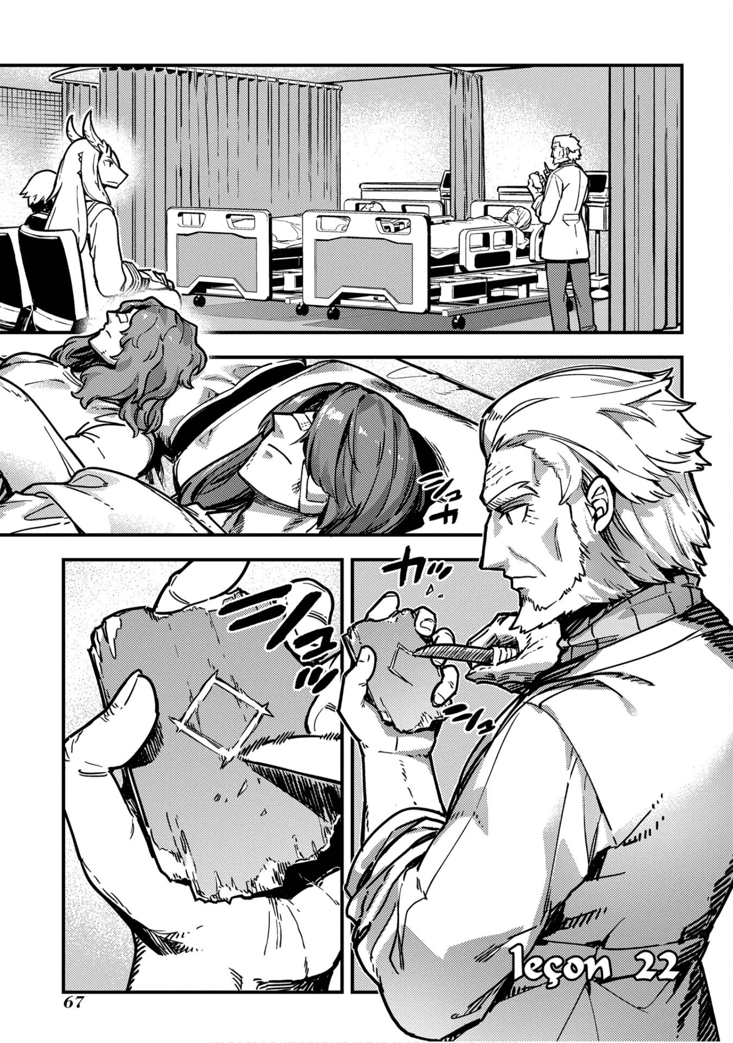 Page 68