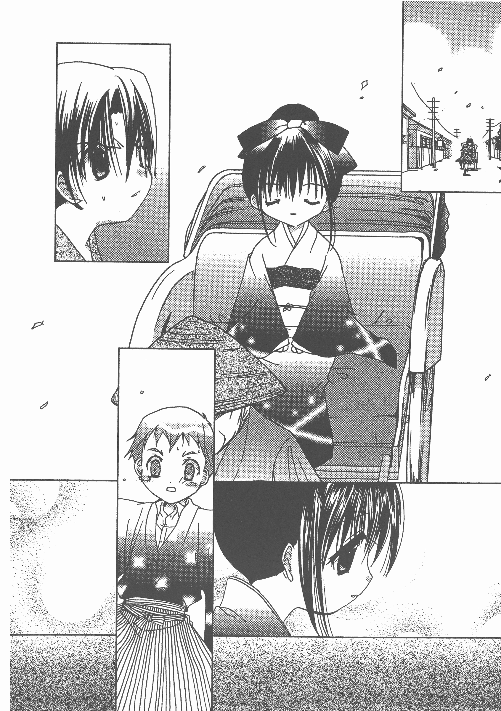 Page 175