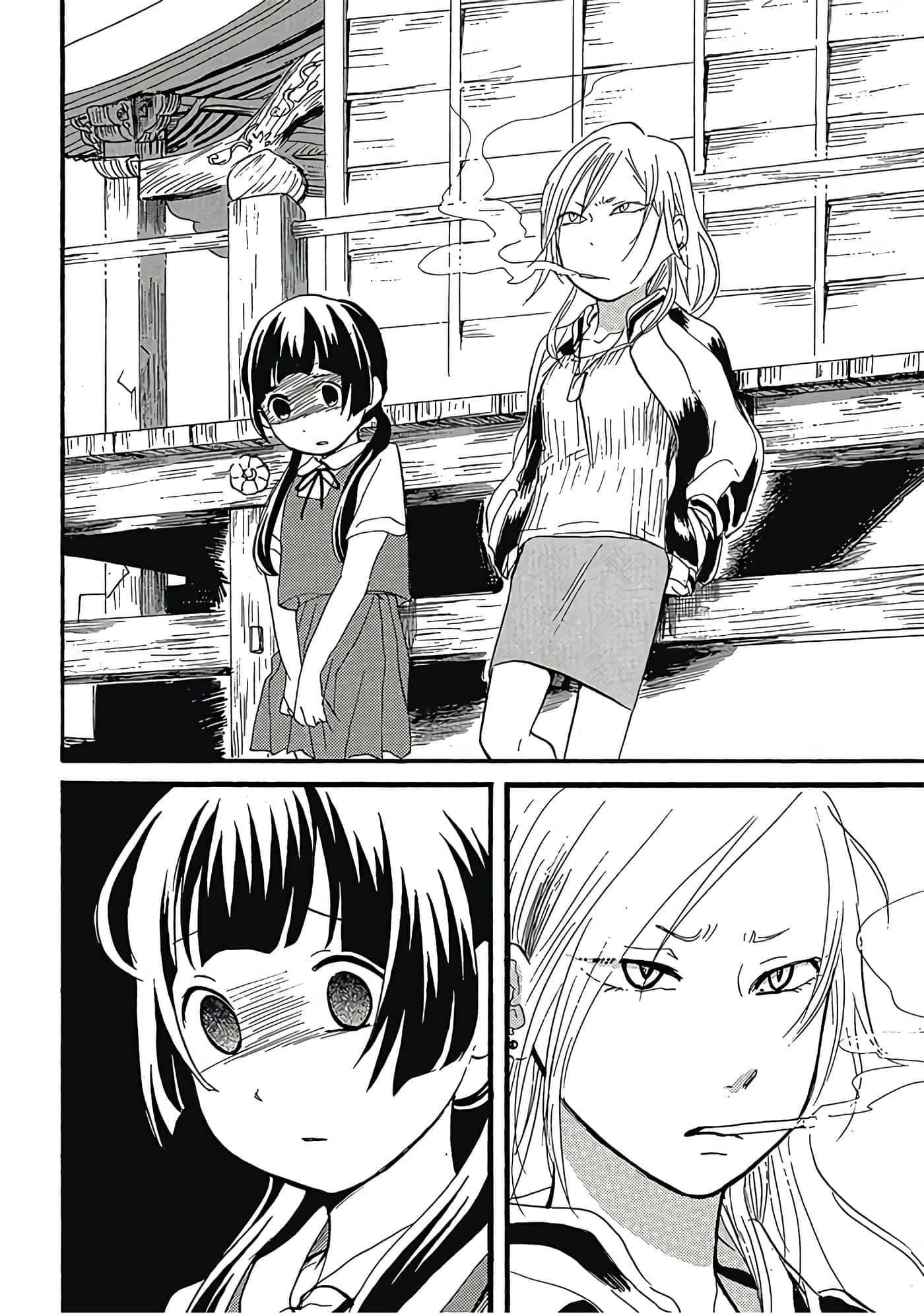 Page 127