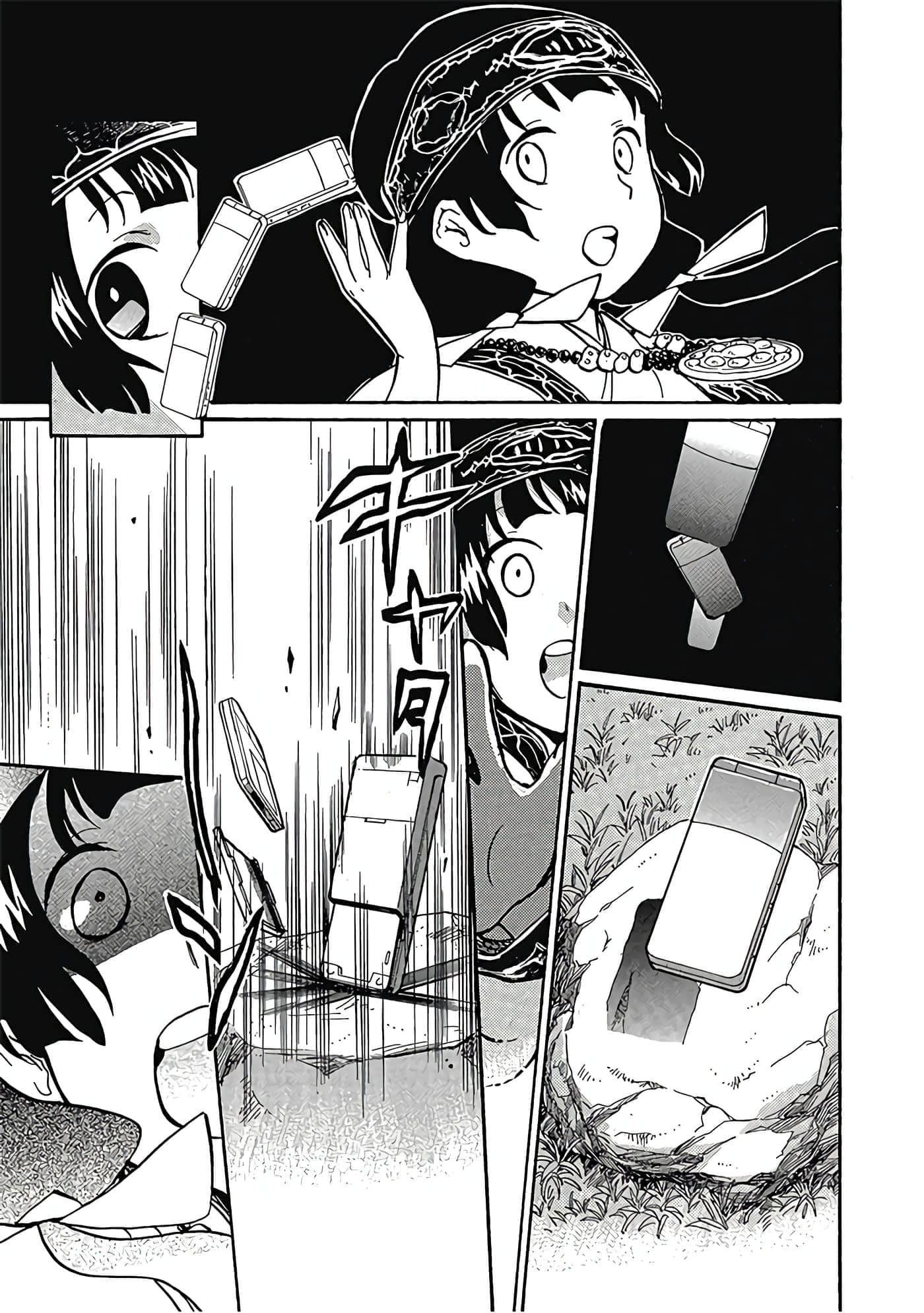 Page 96