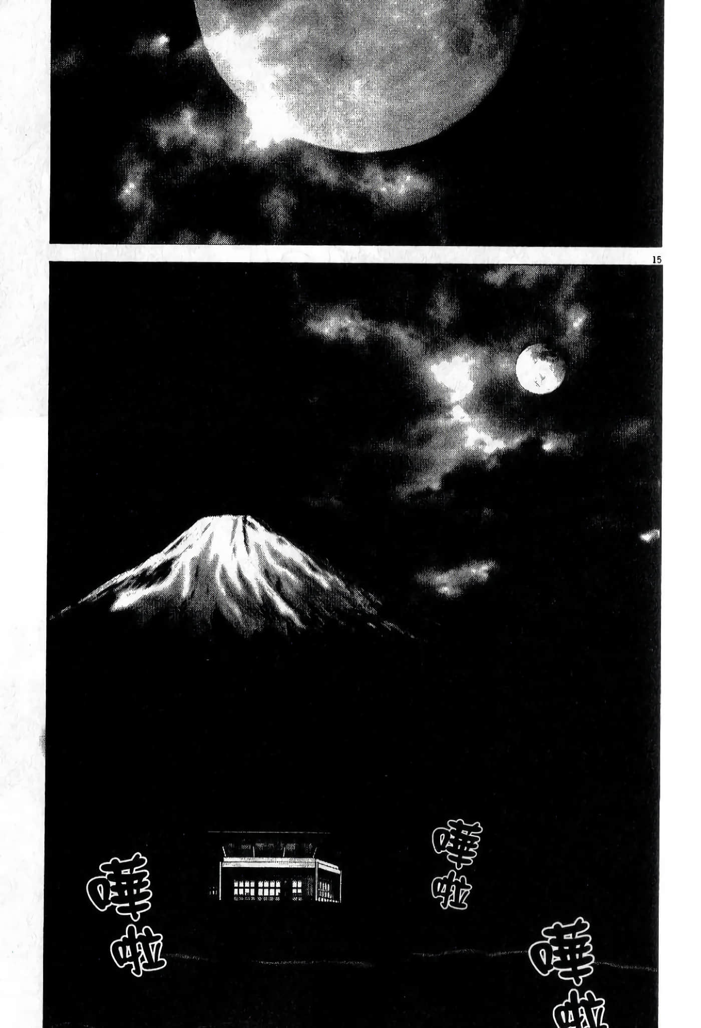 Page 148