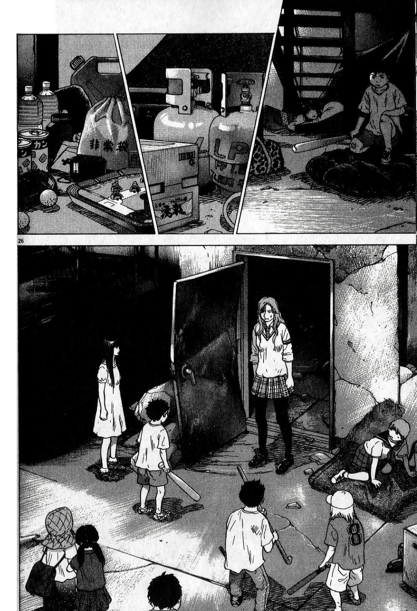 Page 159