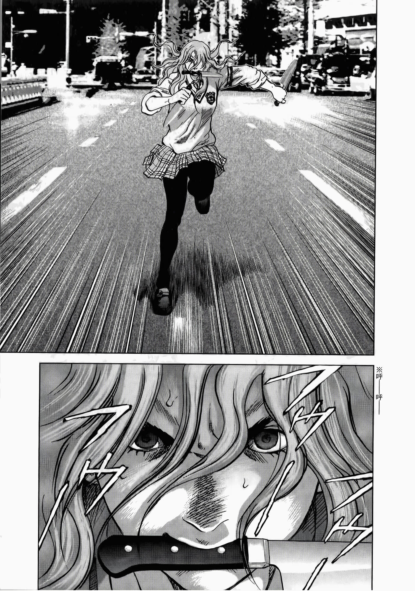 第 65 页