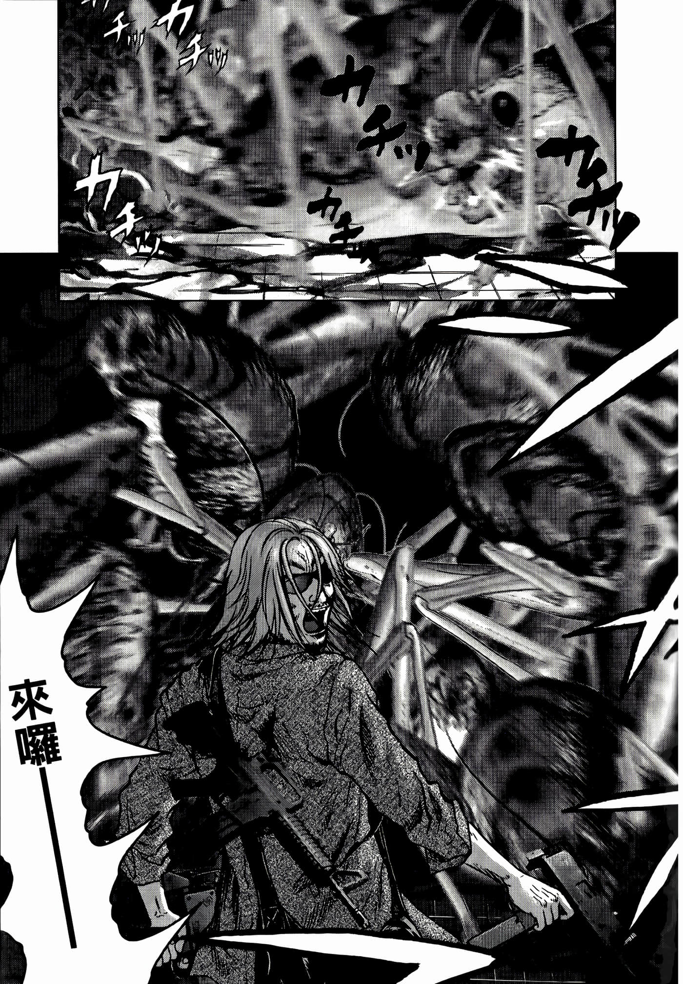 第 95 页