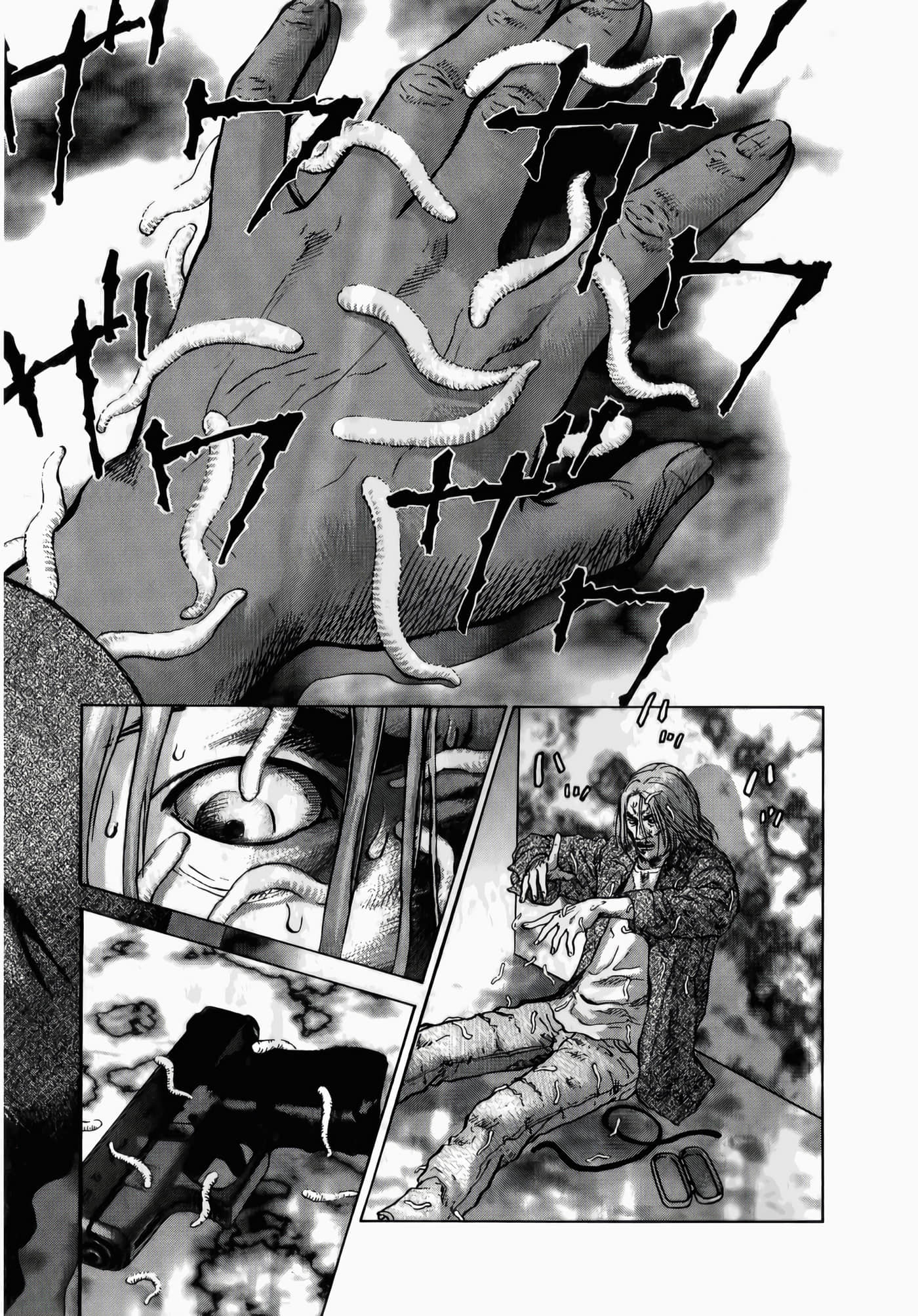 第 109 页