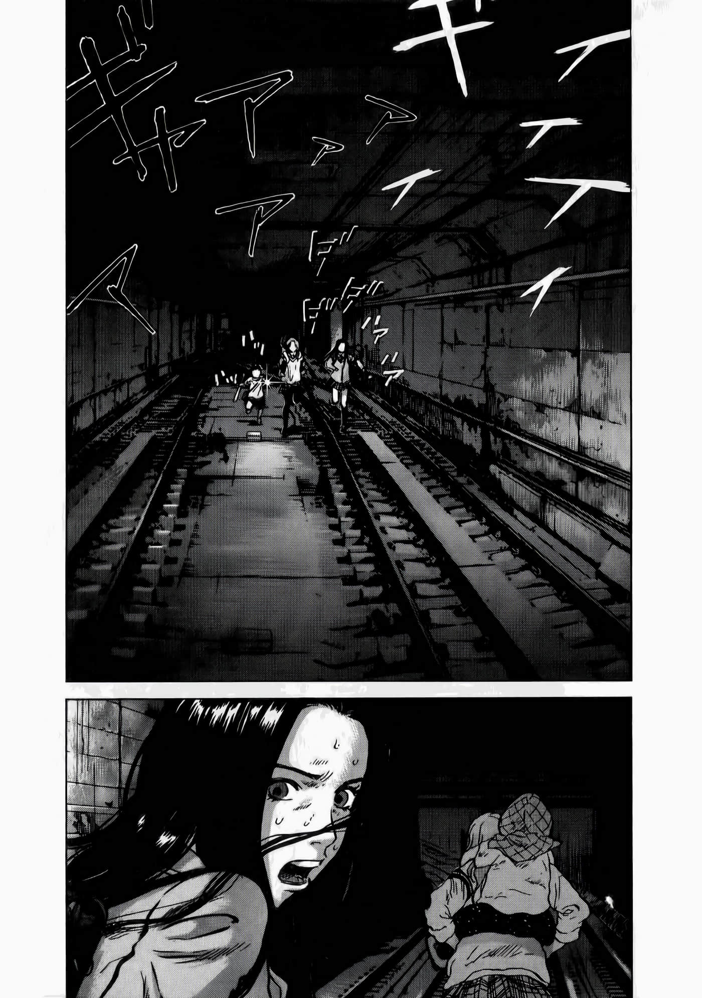 第 121 页