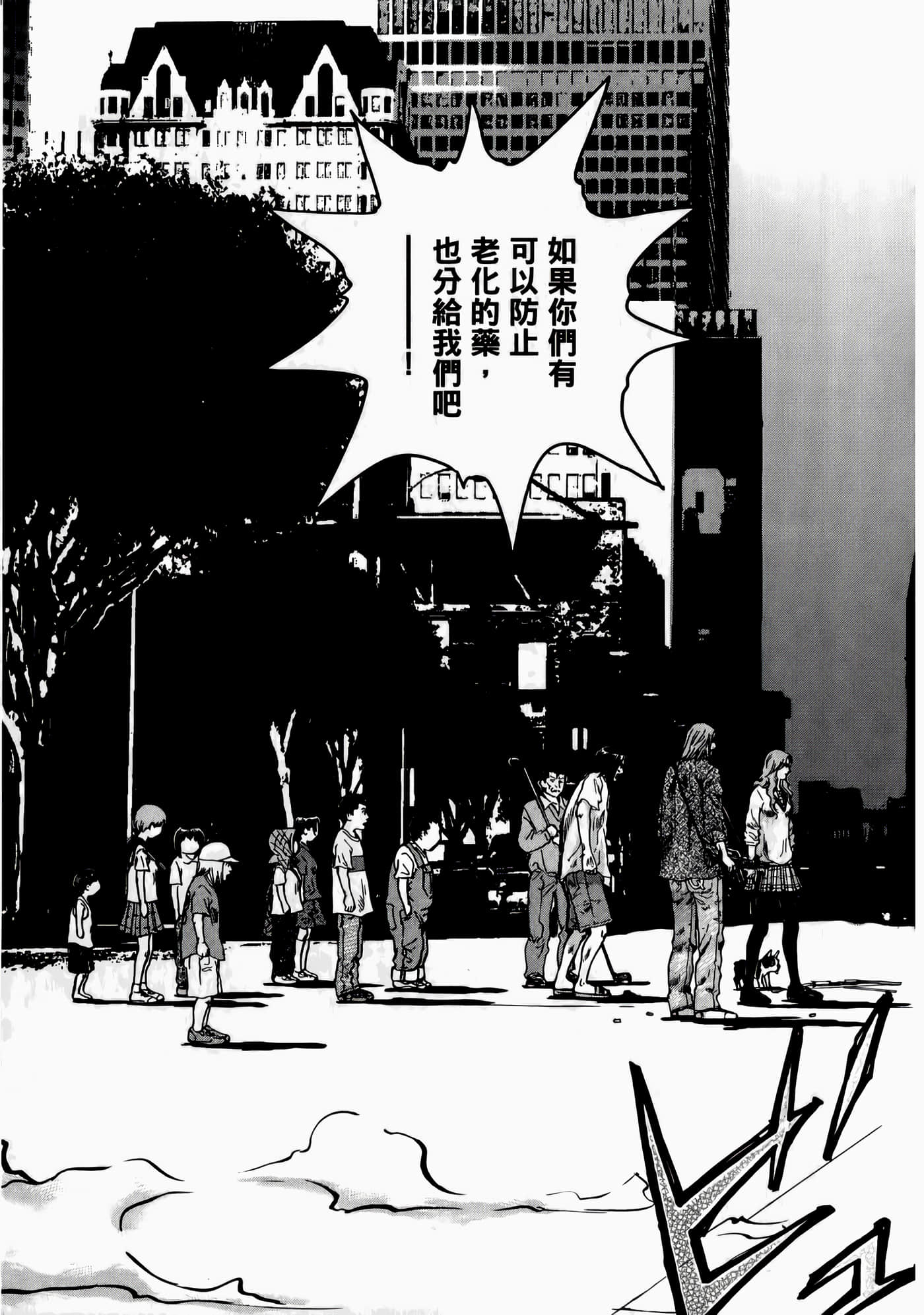 第 149 页