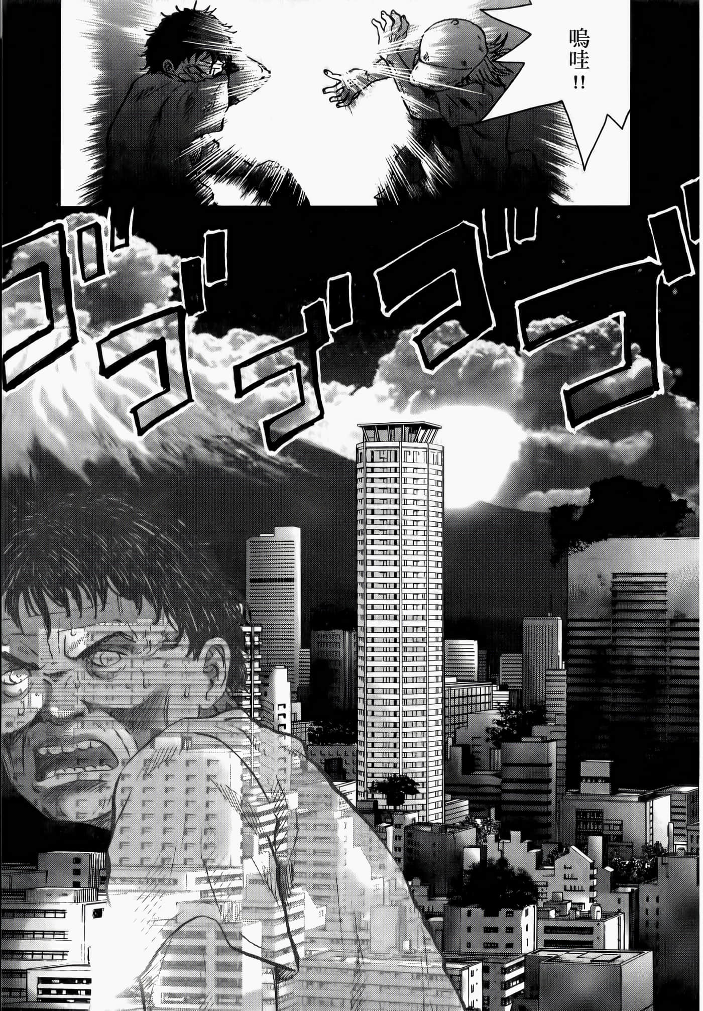 第 163 页