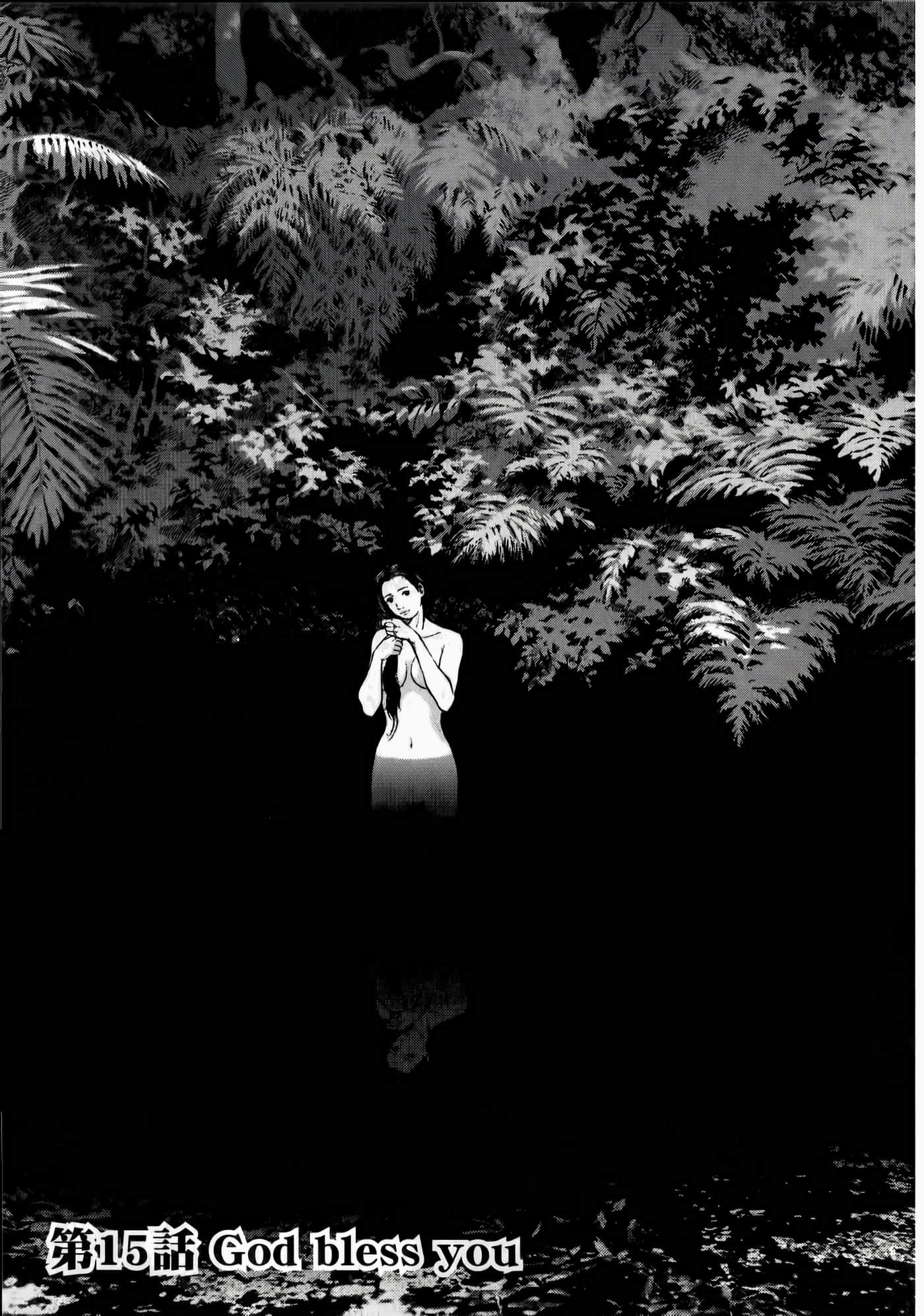 第 175 页