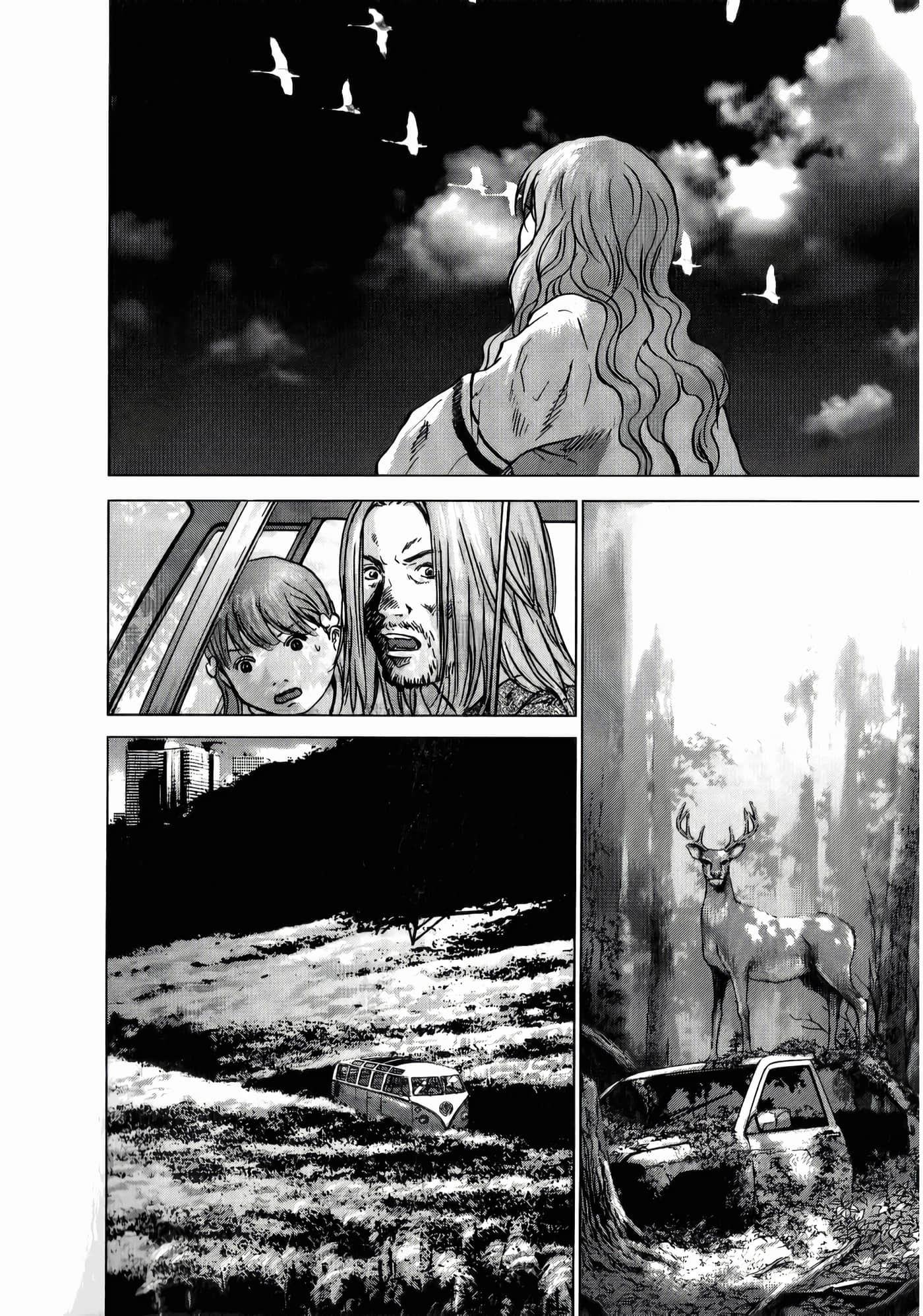 第 190 页