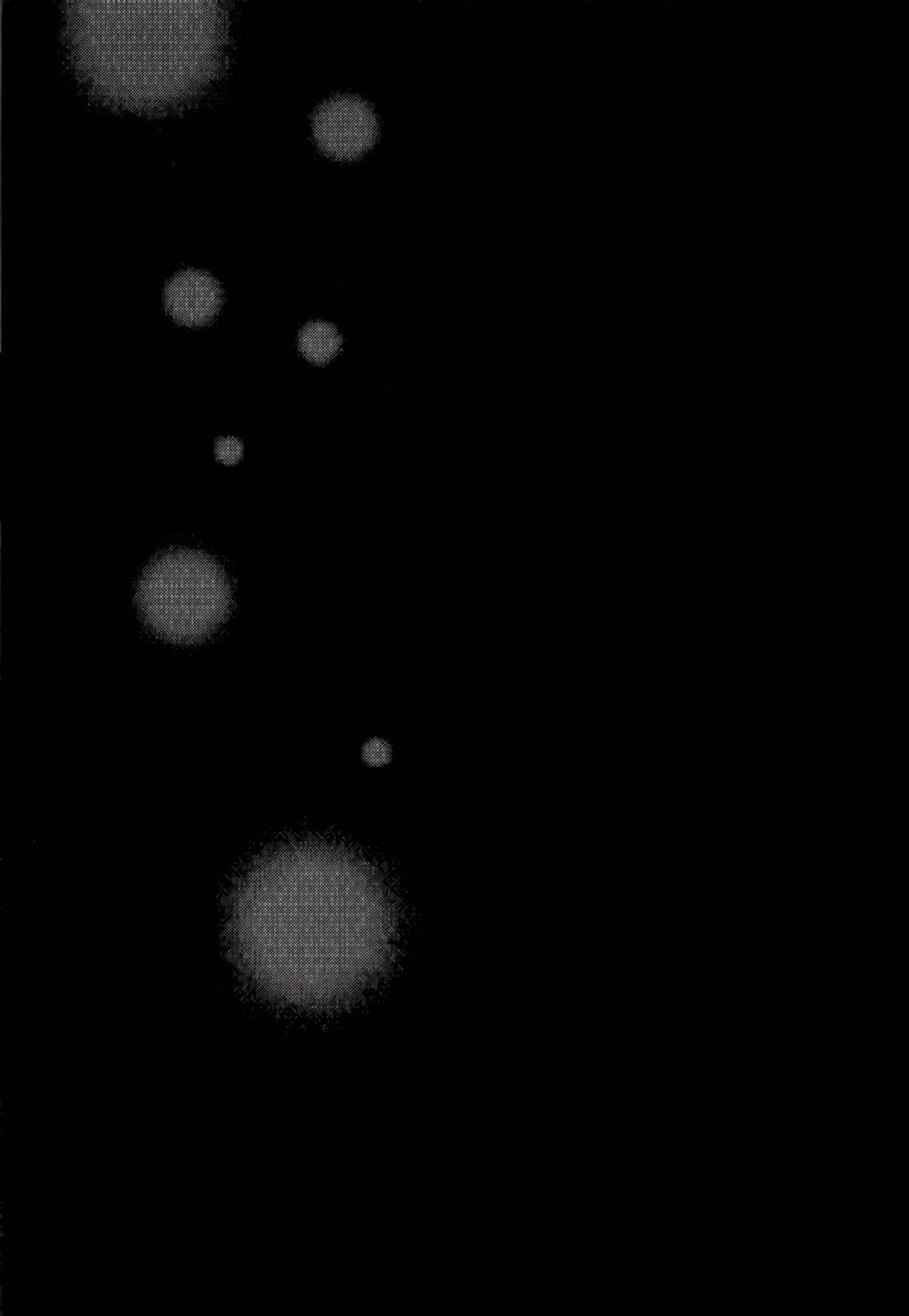 第 199 页
