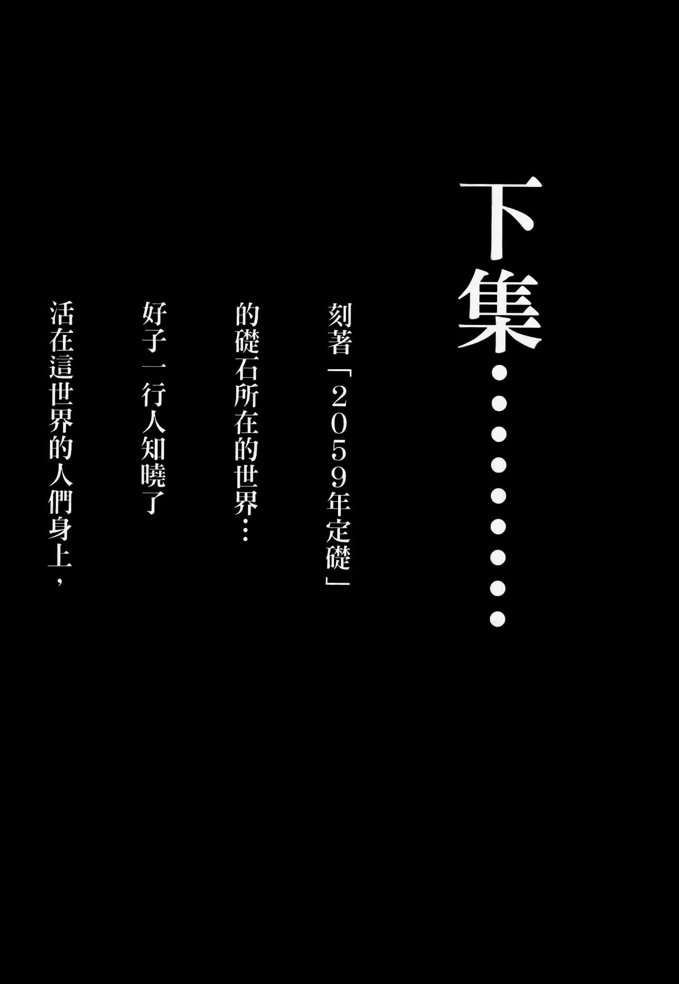 第 200 页