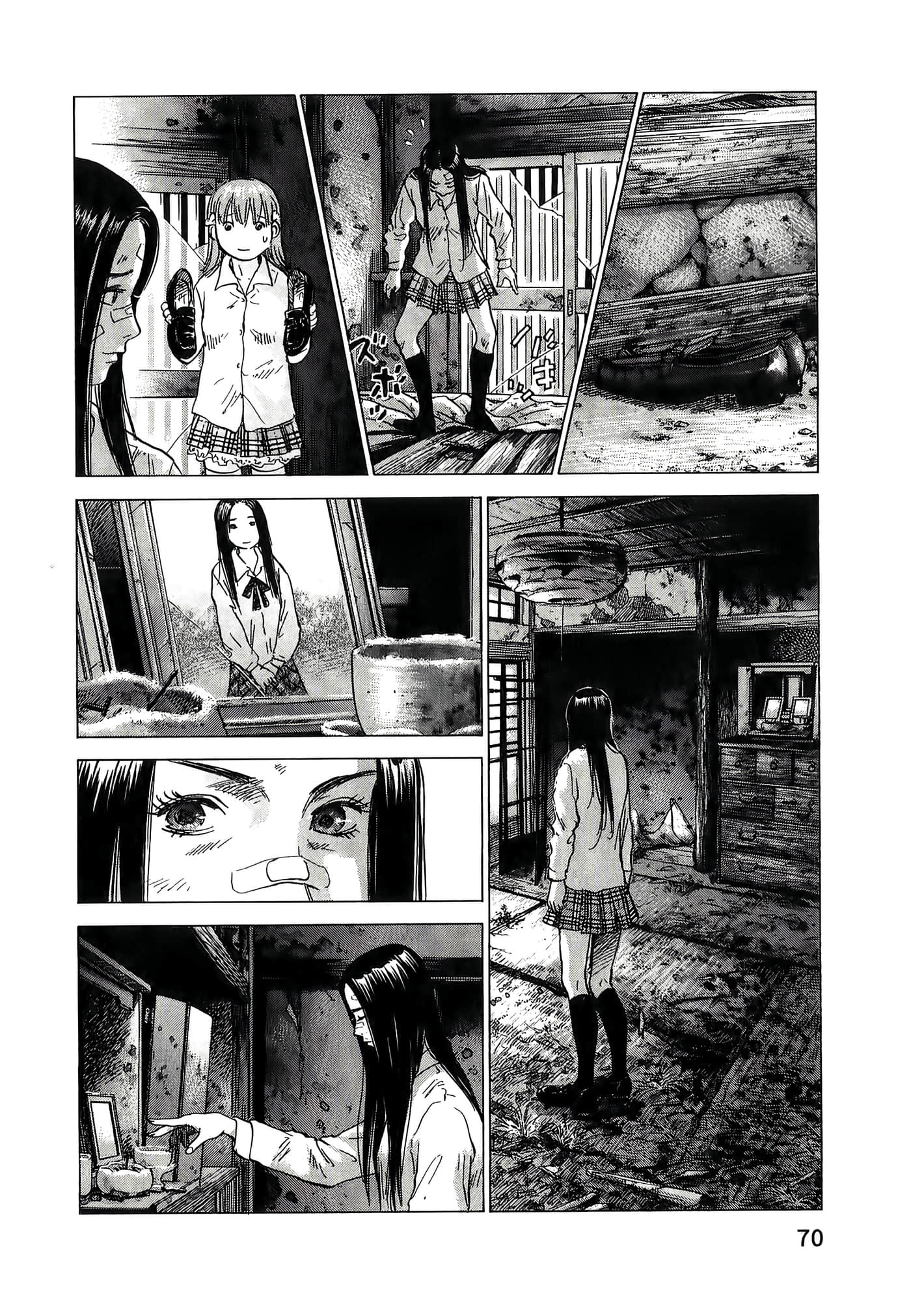 Page 70