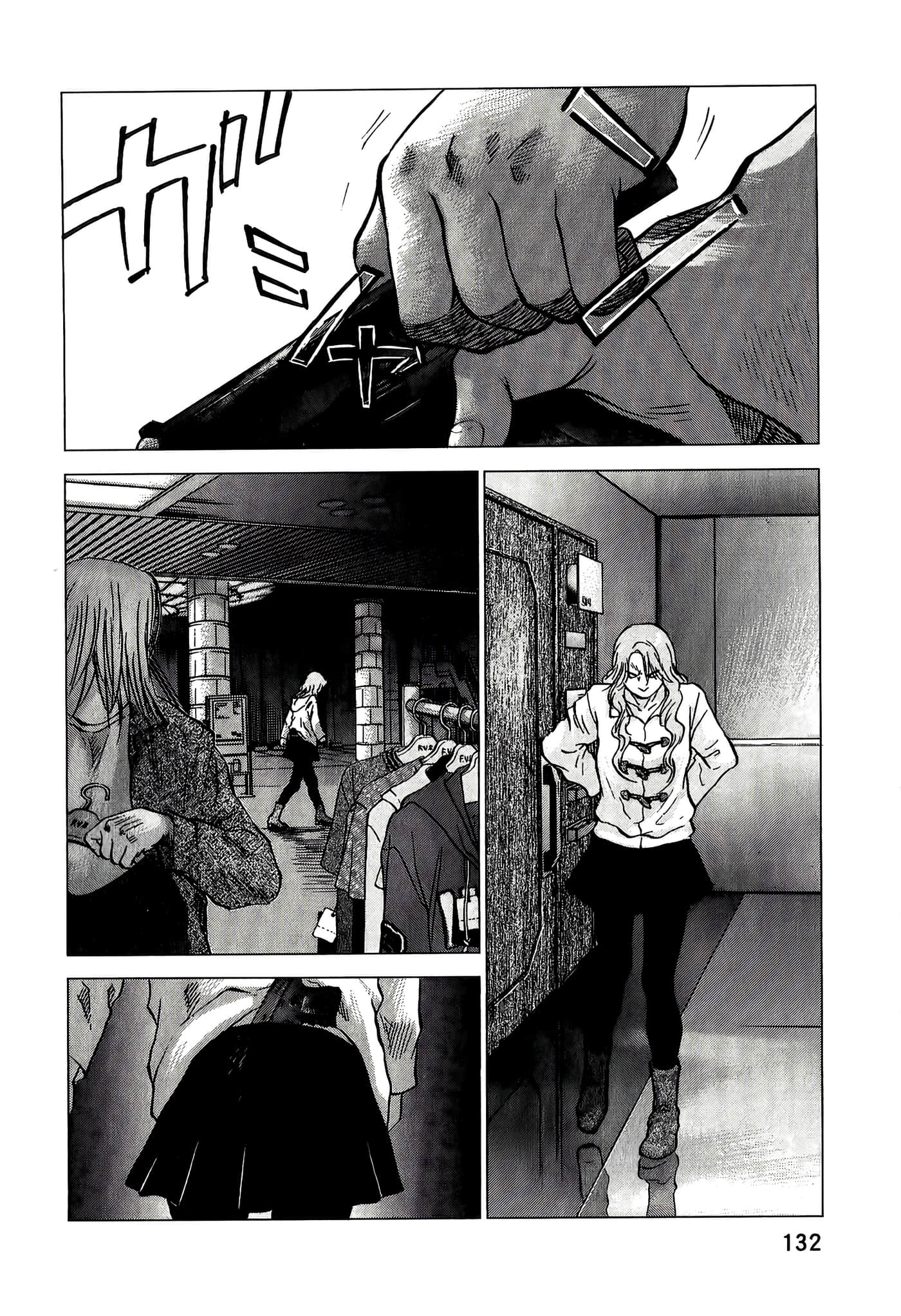 Page 132