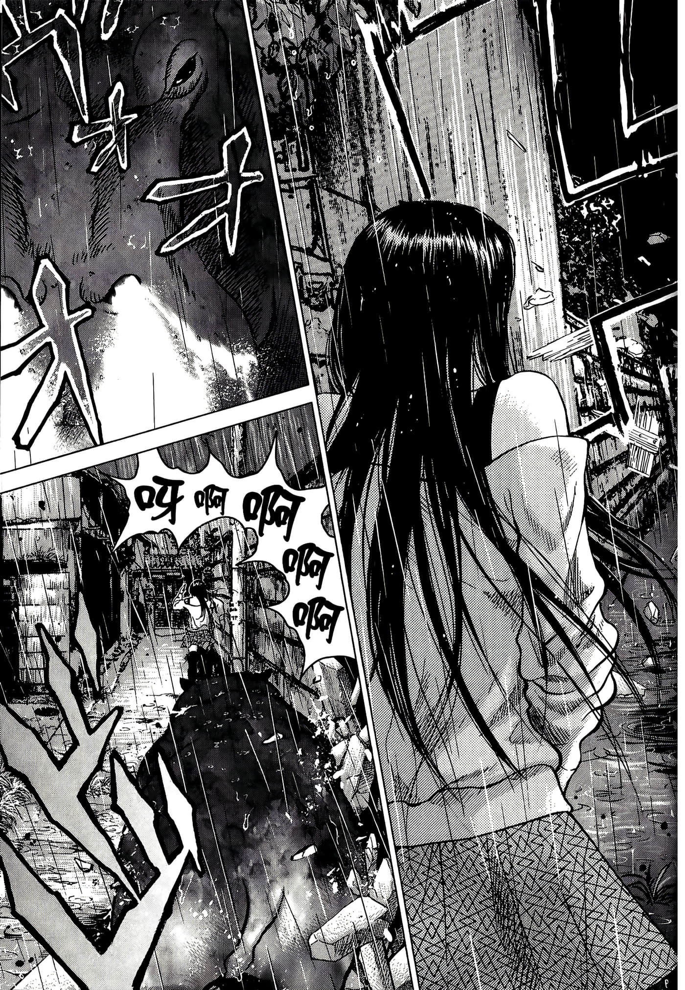Page 179