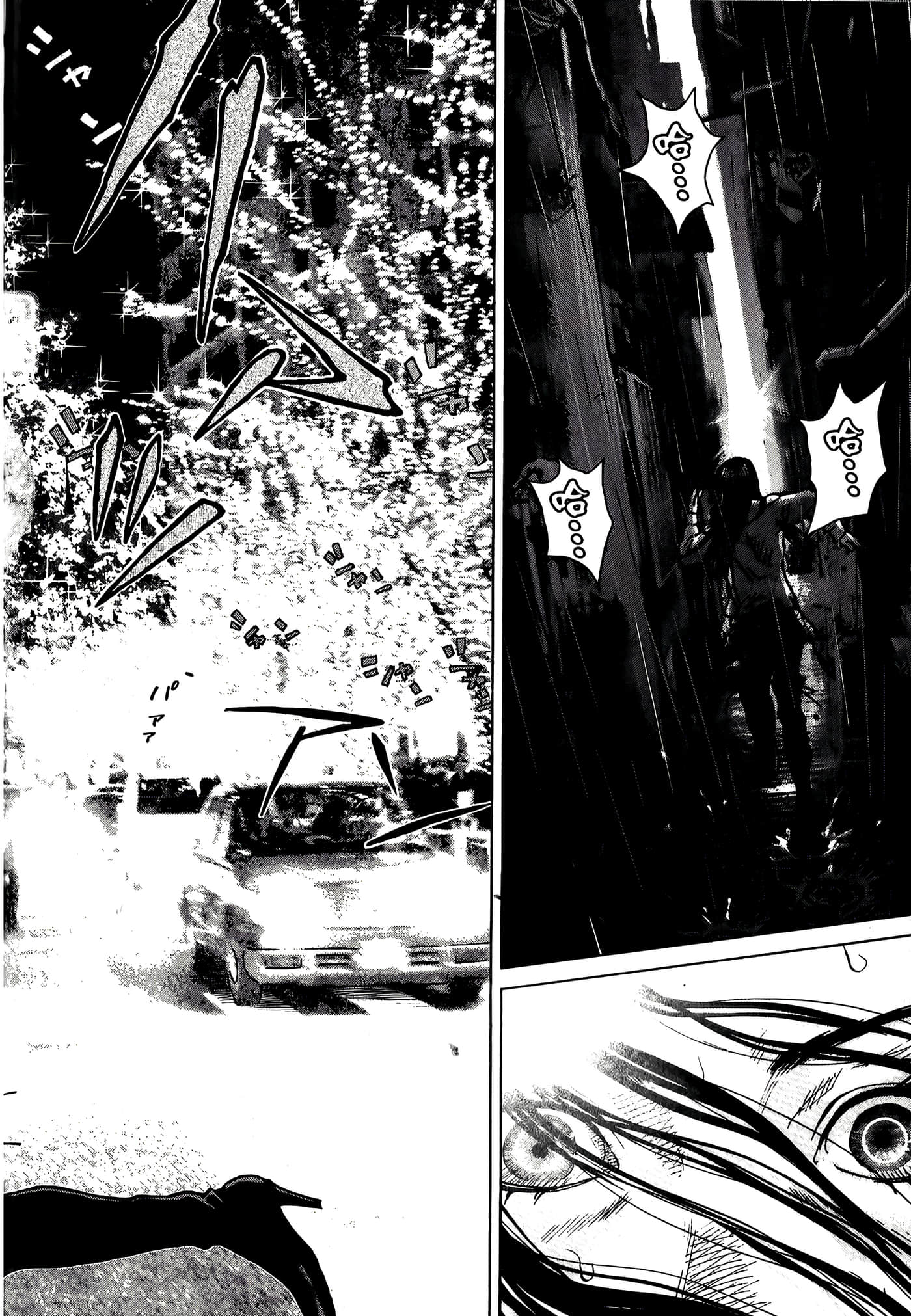 Page 188