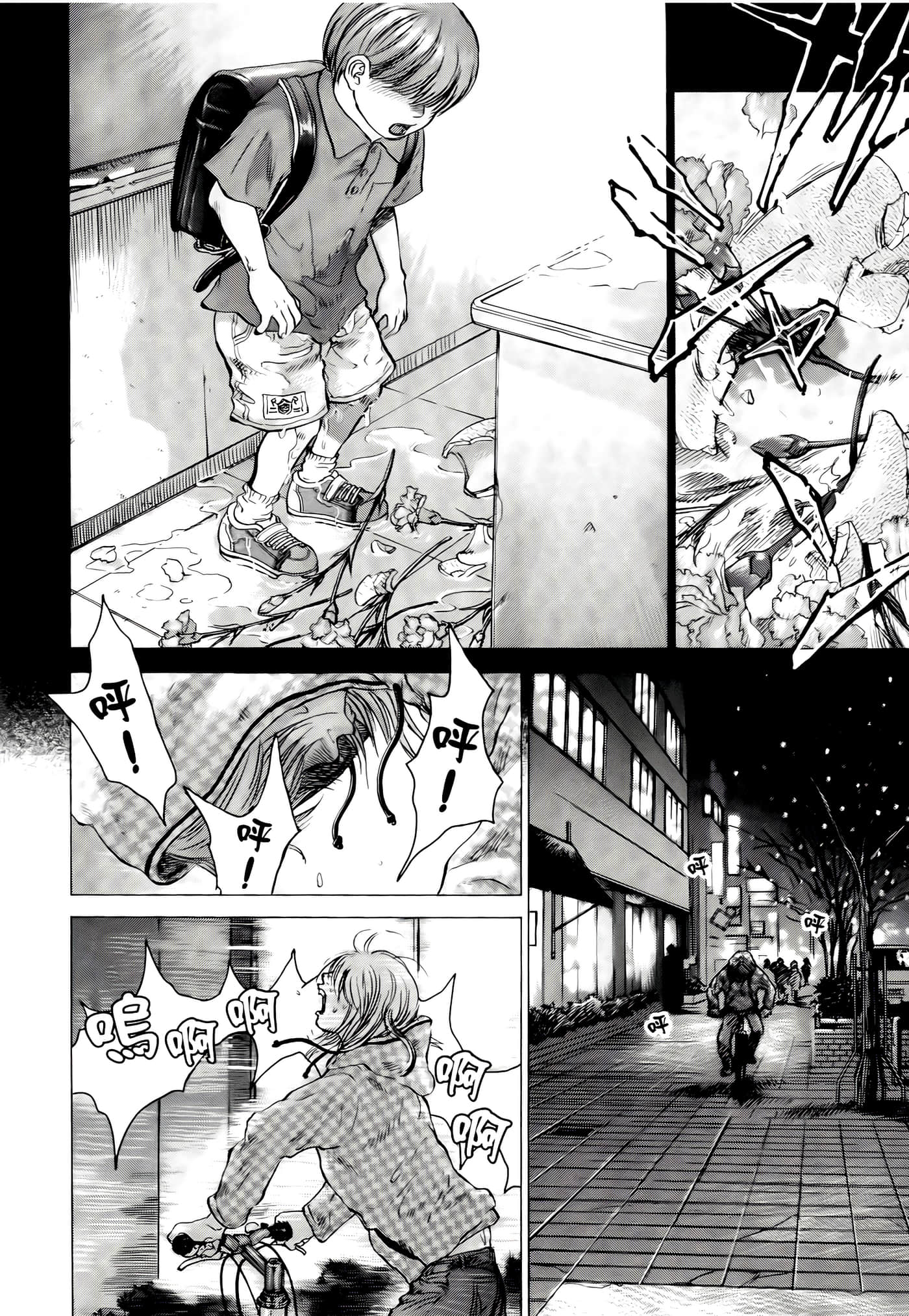 第 22 页