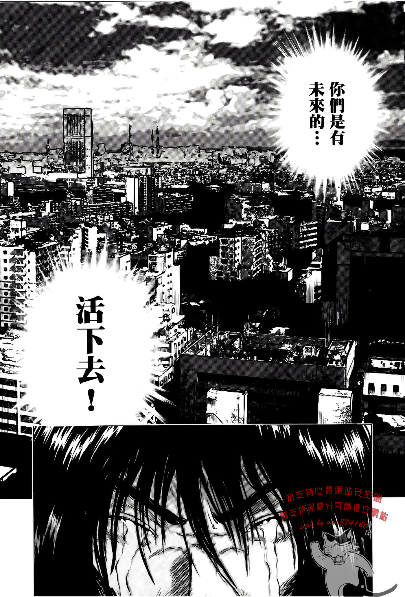 第 48 页