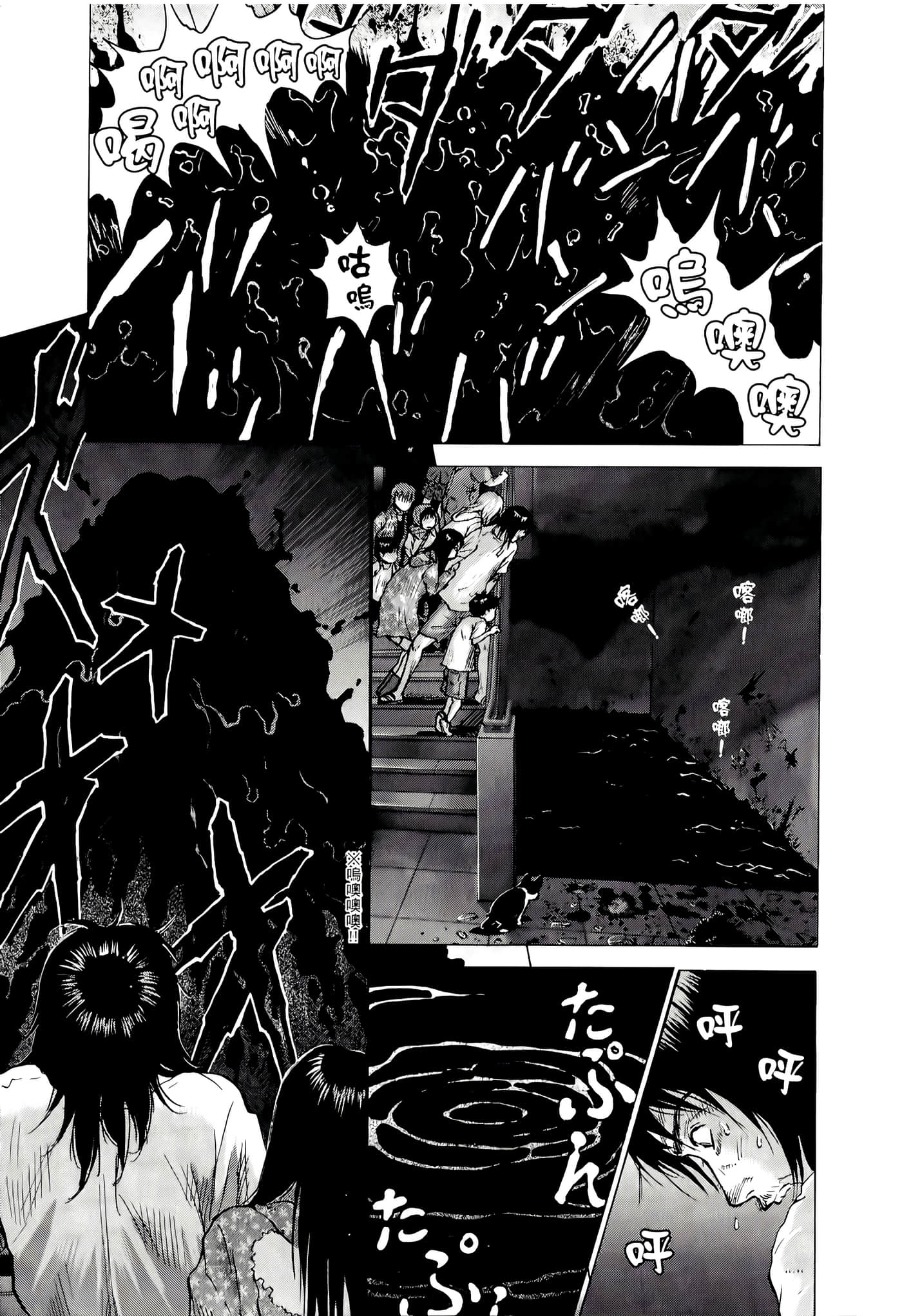第 103 页
