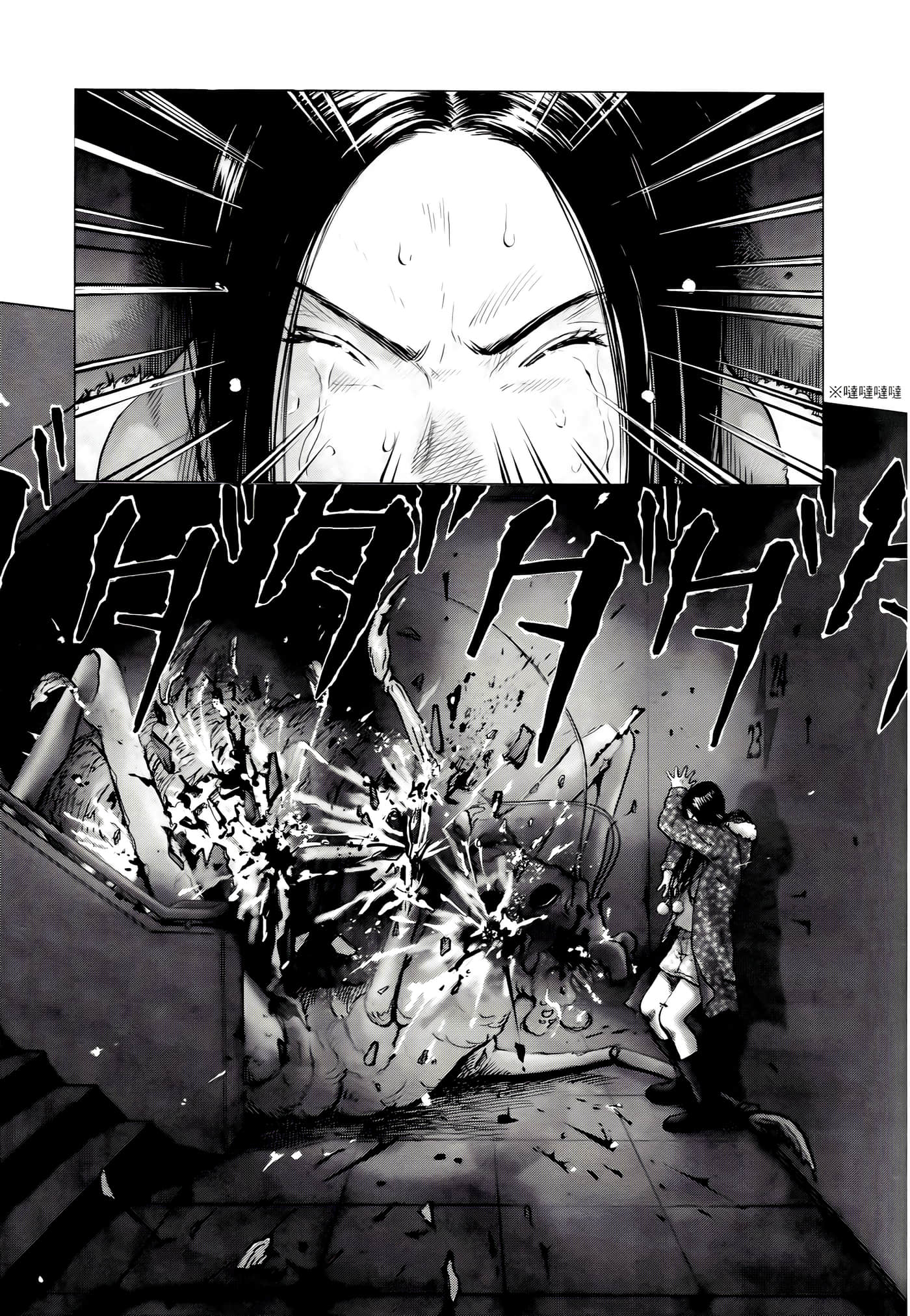 第 115 页
