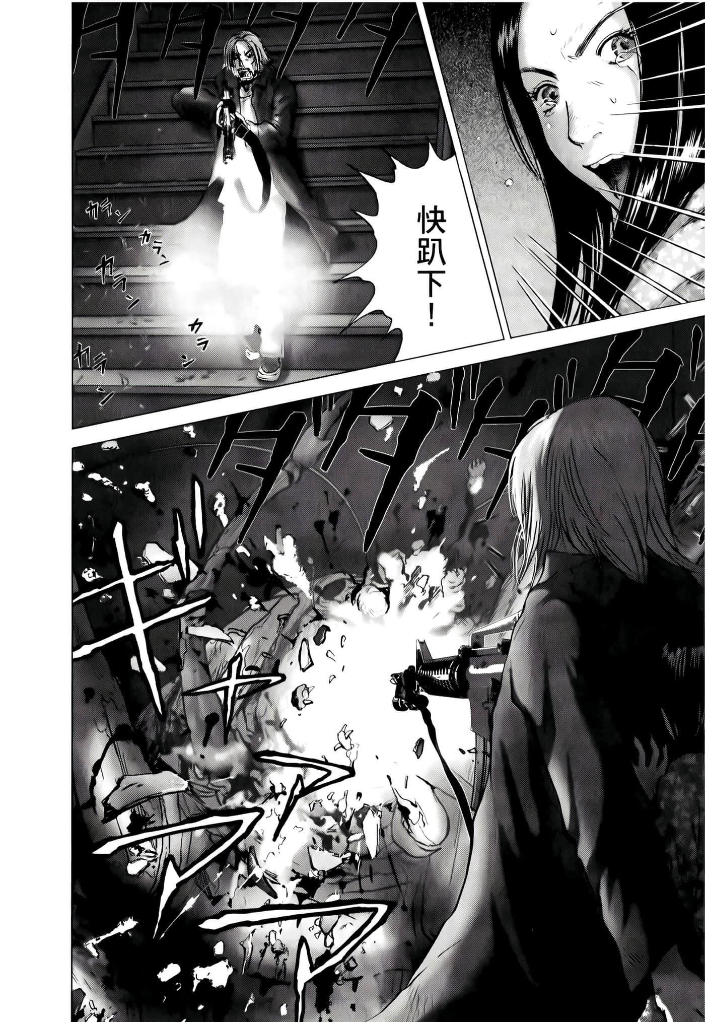 第 116 页