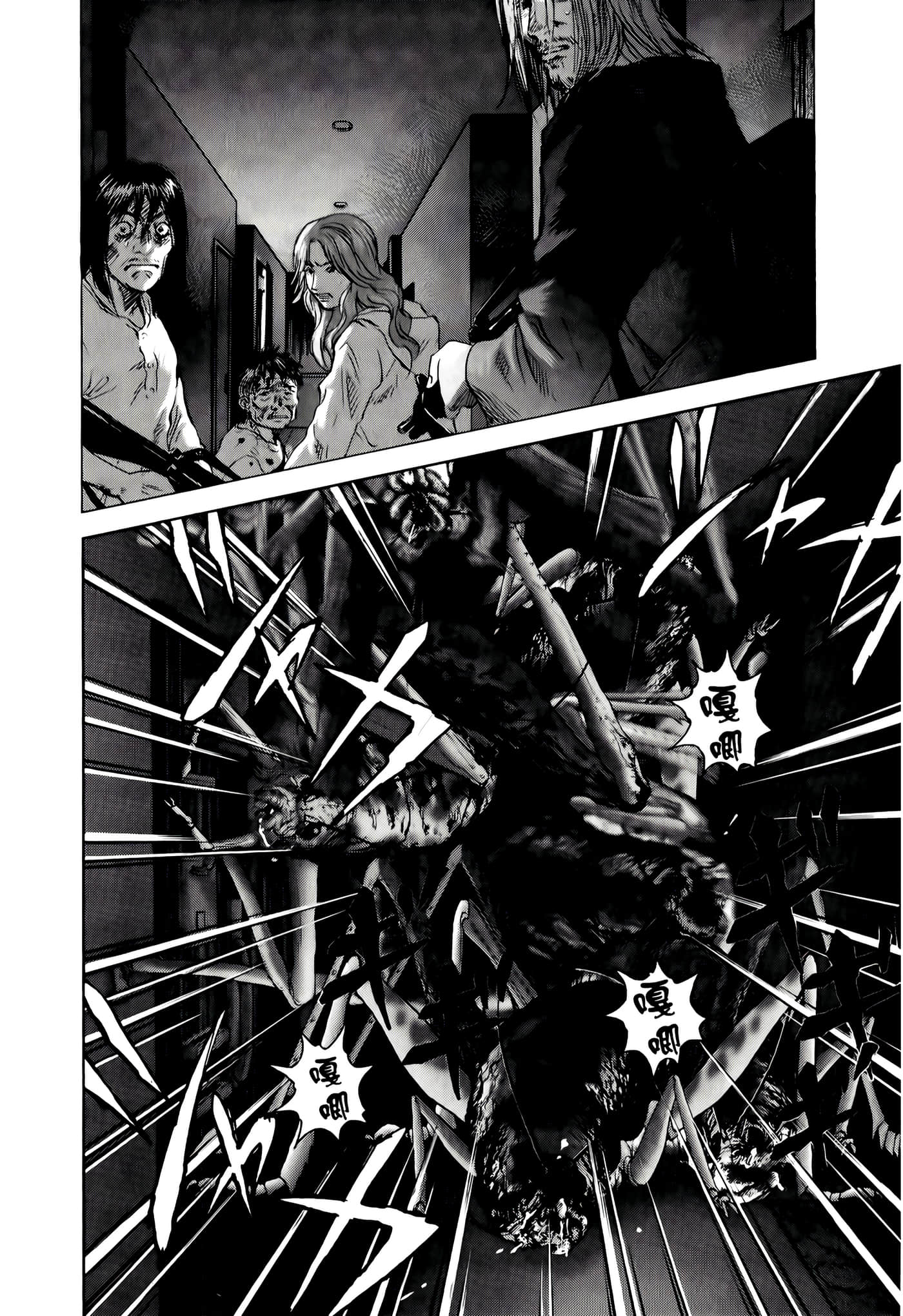 第 136 页