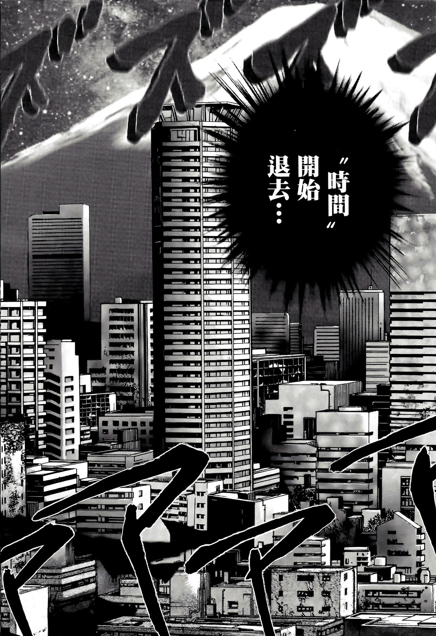 第 162 页