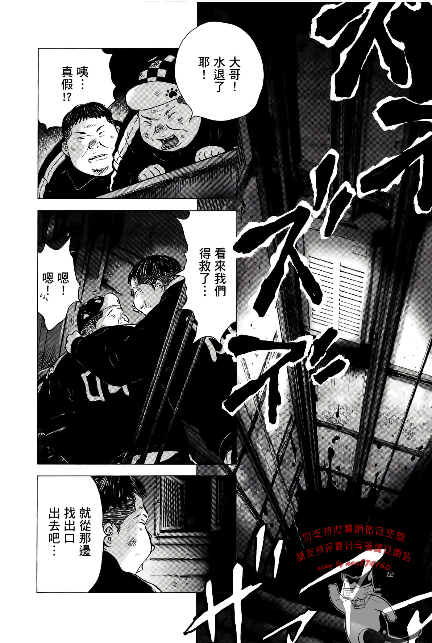 第 168 页