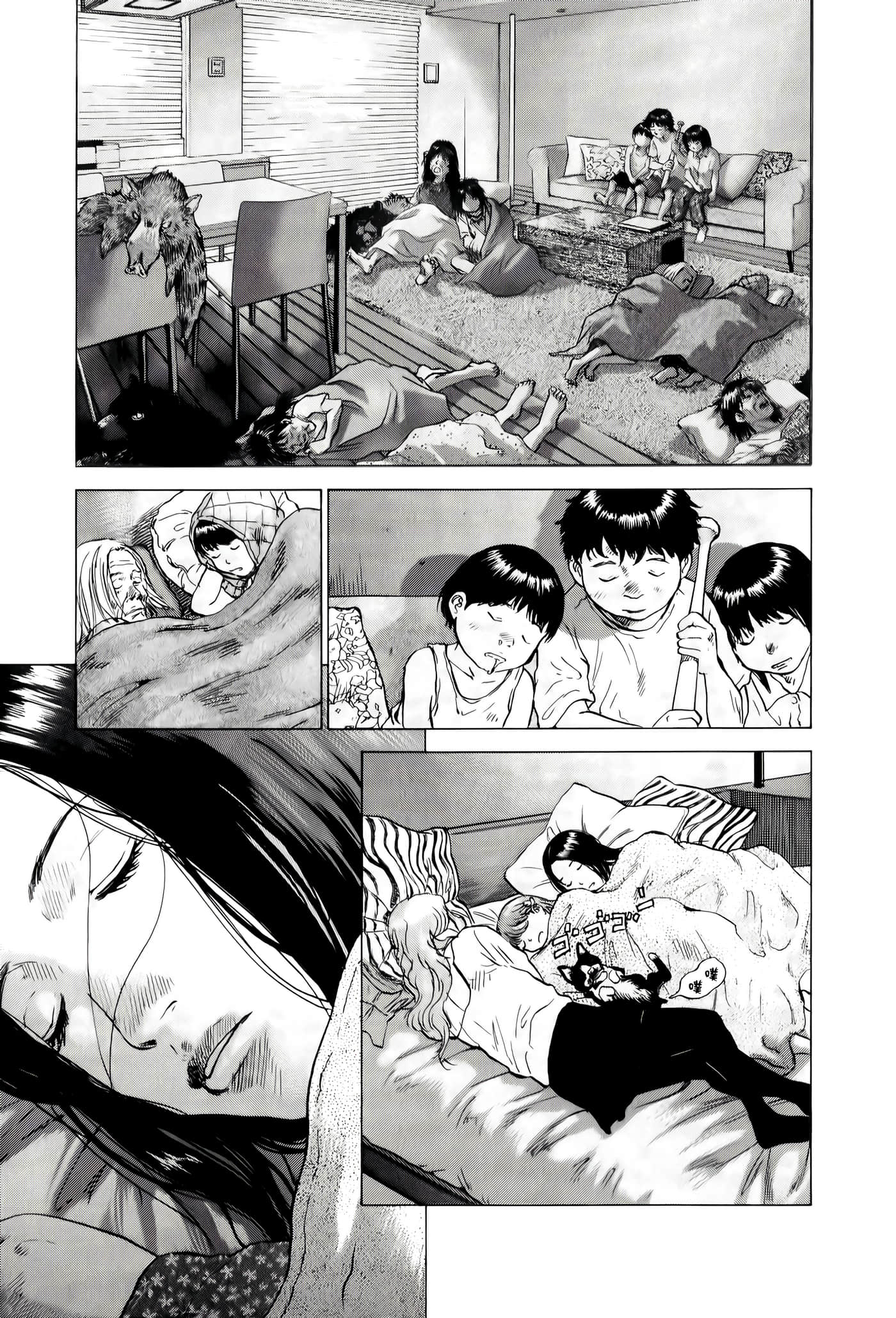 第 175 页