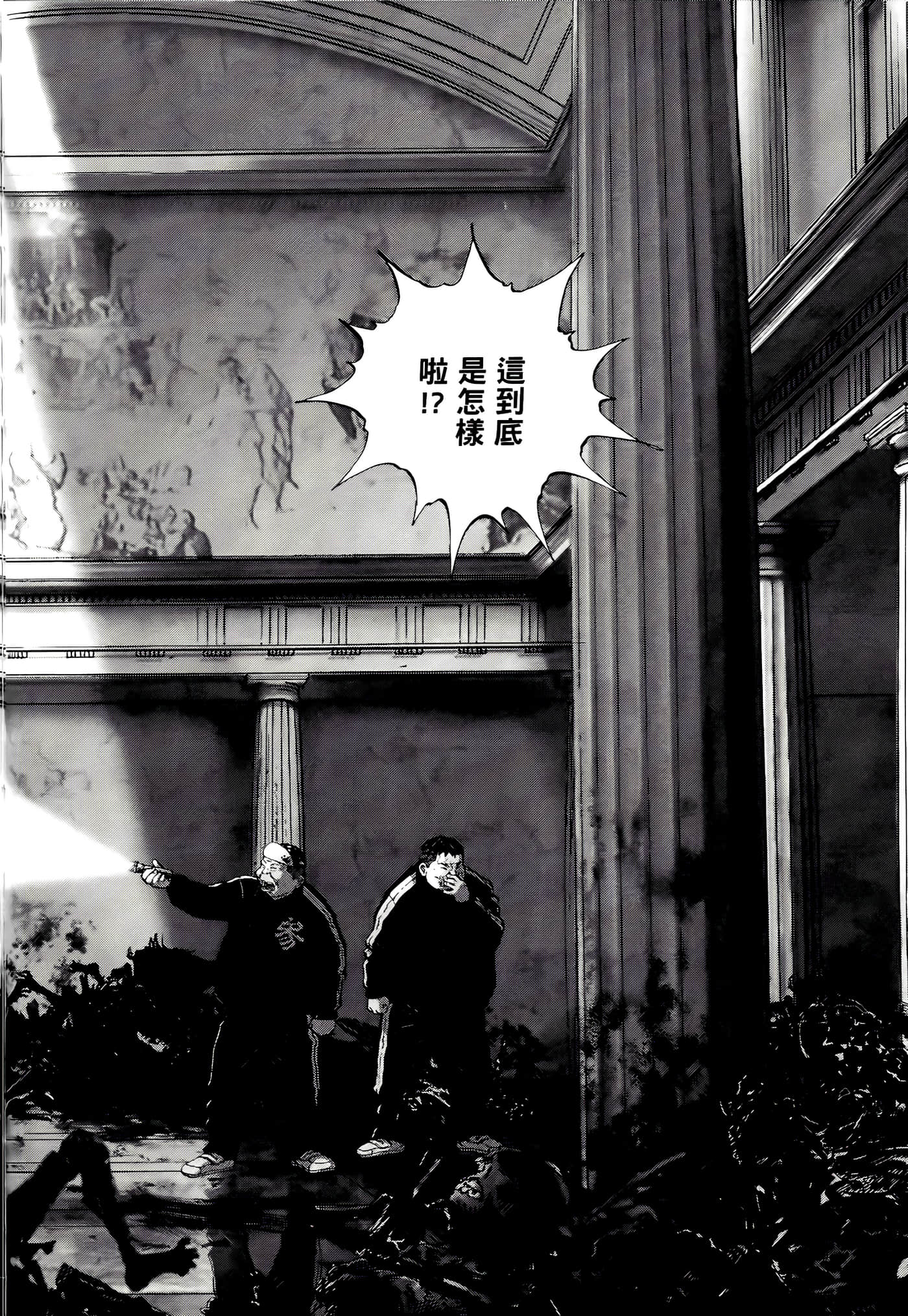第 182 页