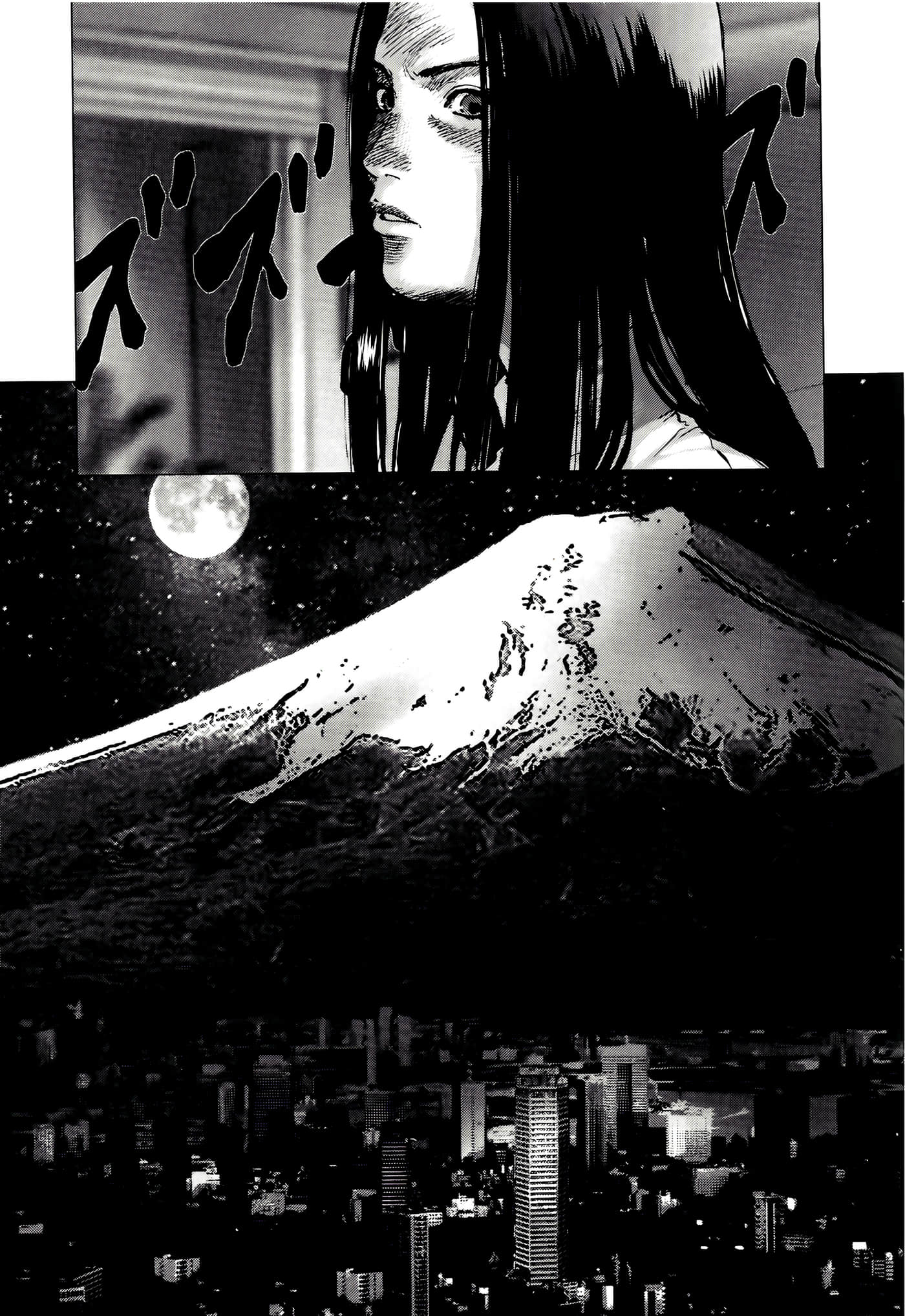 第 199 页
