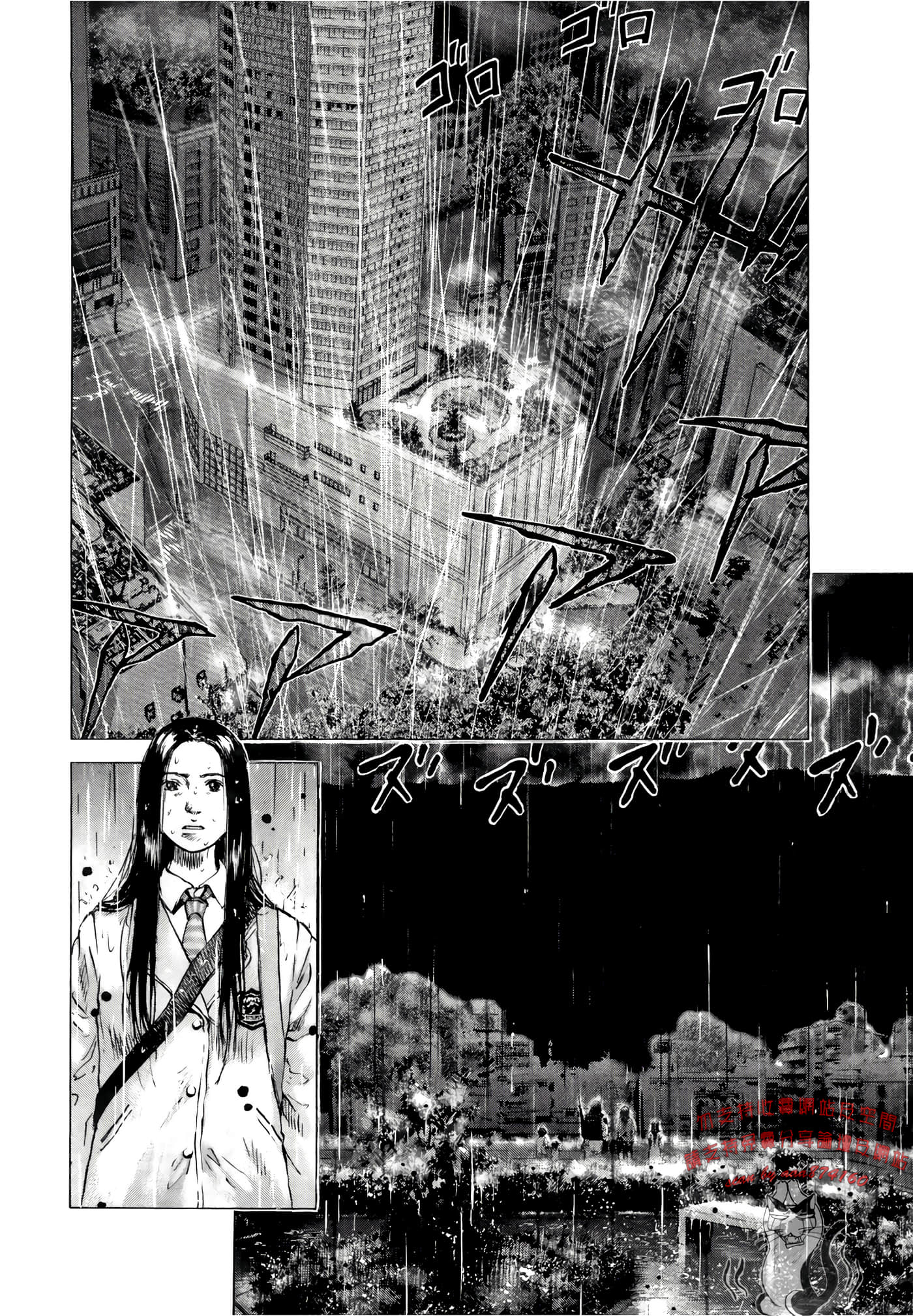 Page 98