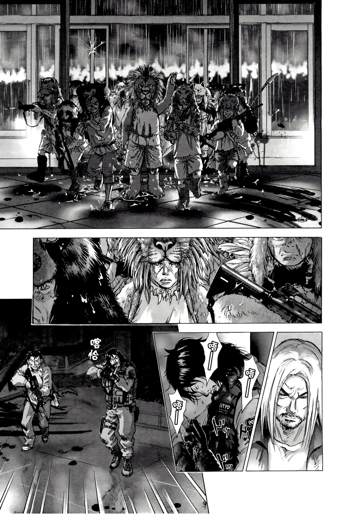 Page 119