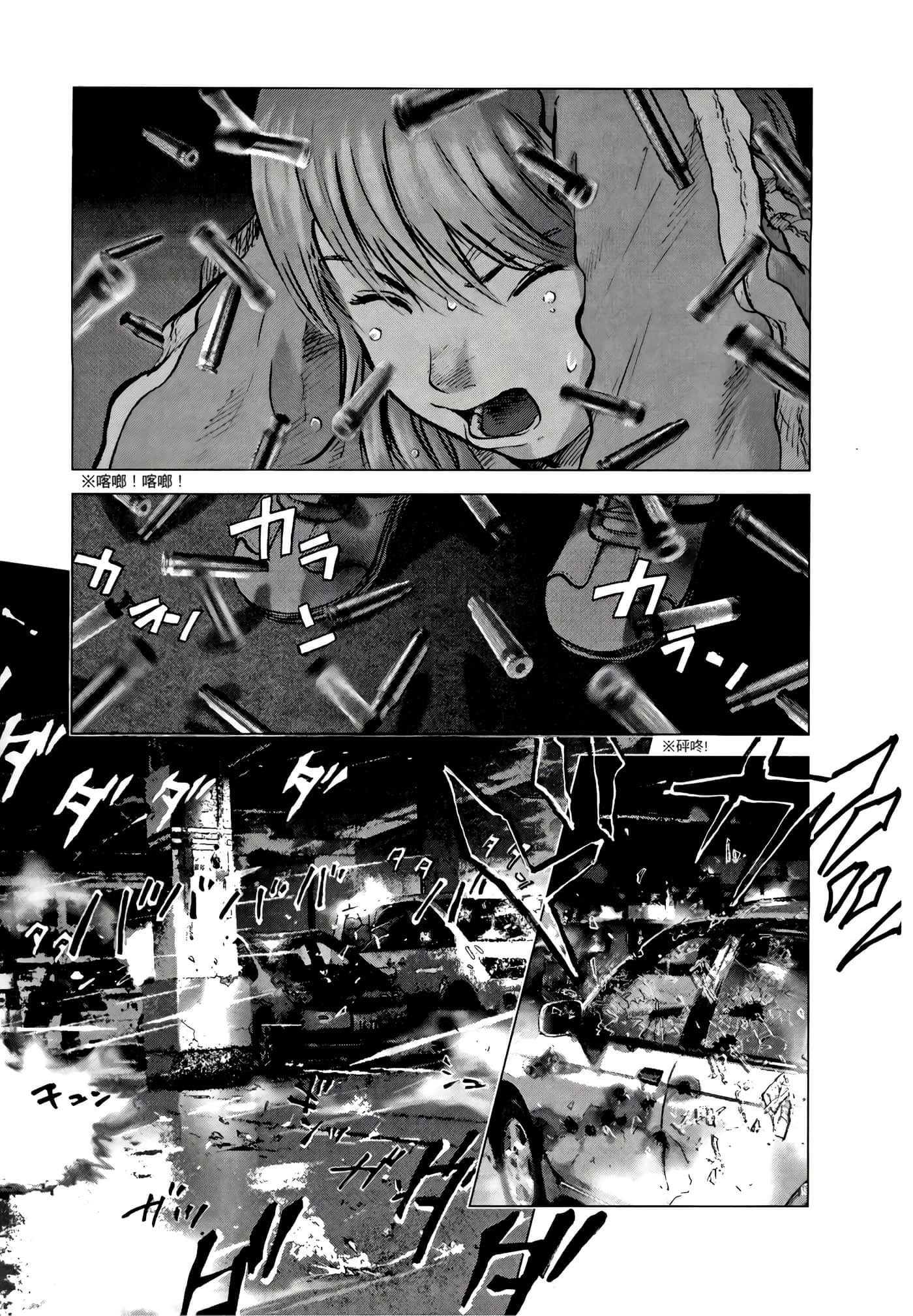Page 145