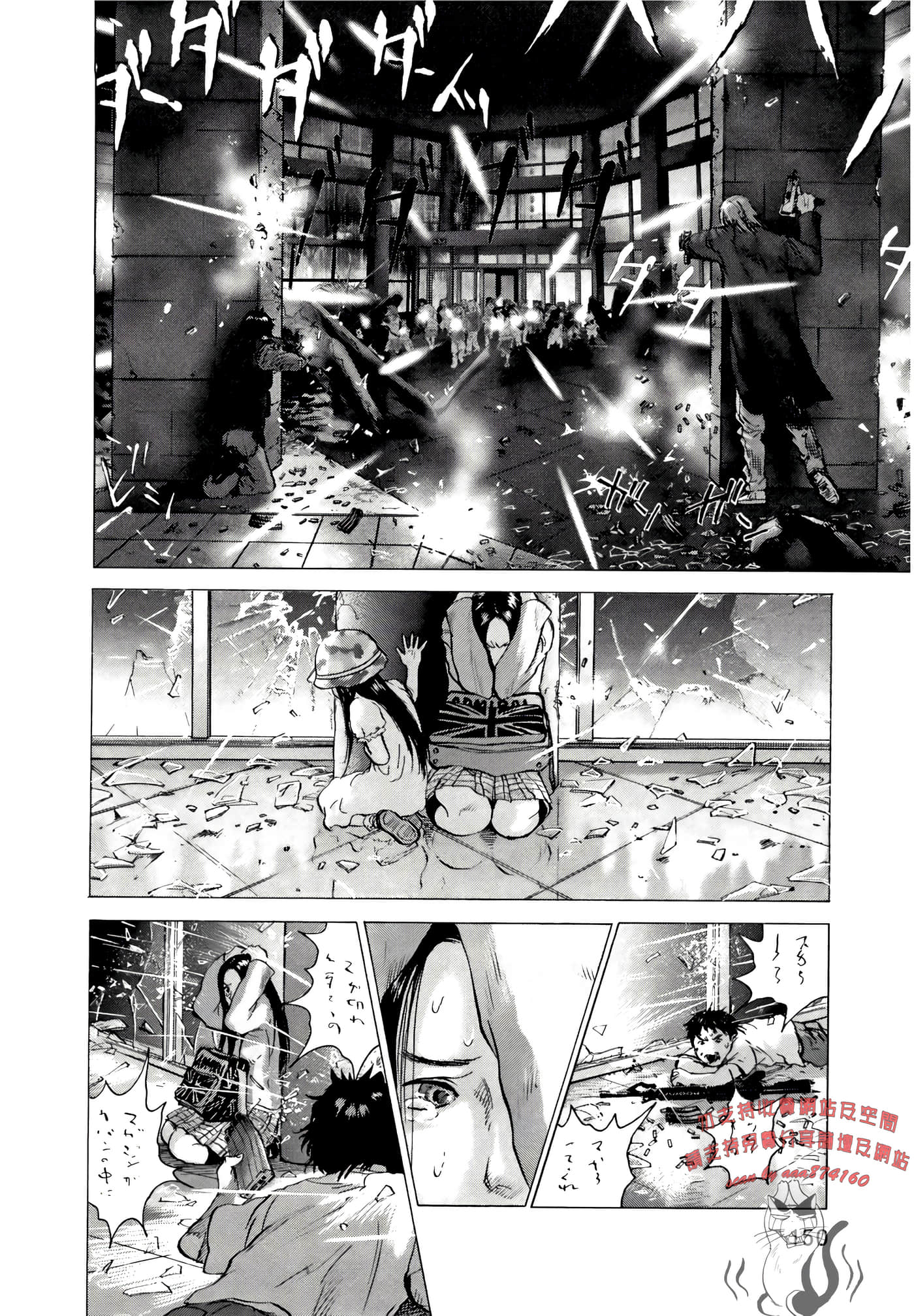 Page 150