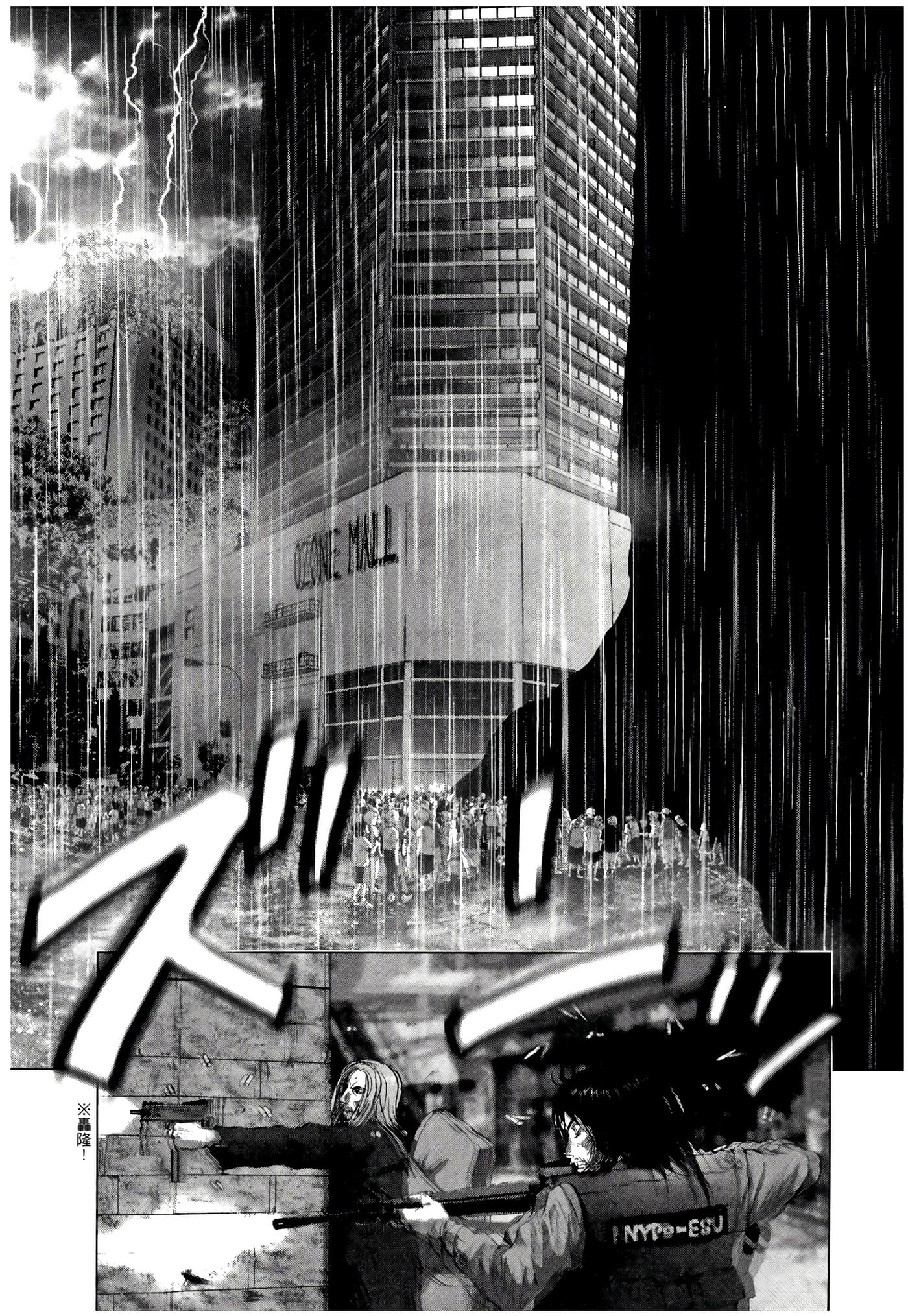 Page 152