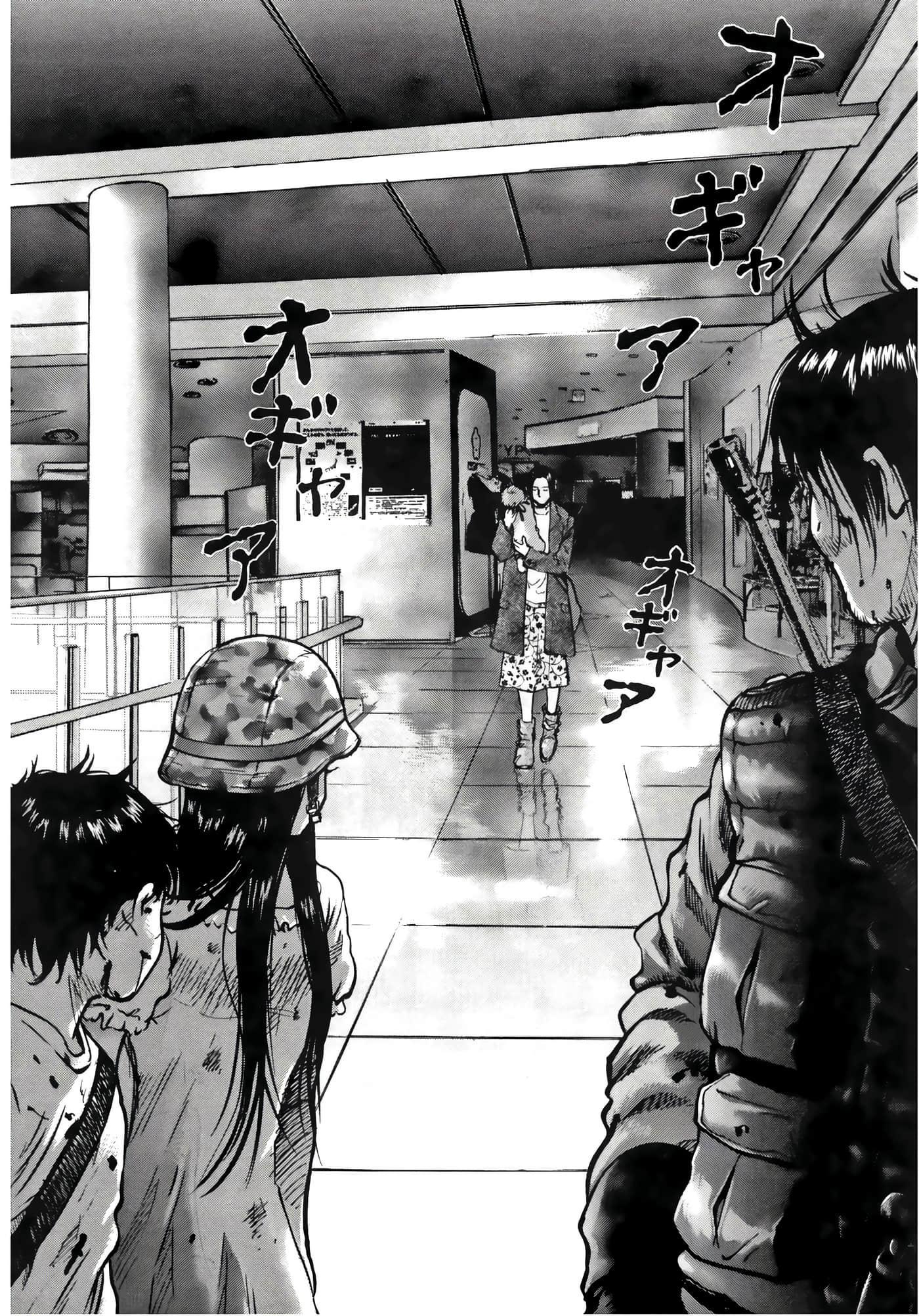 Page 164