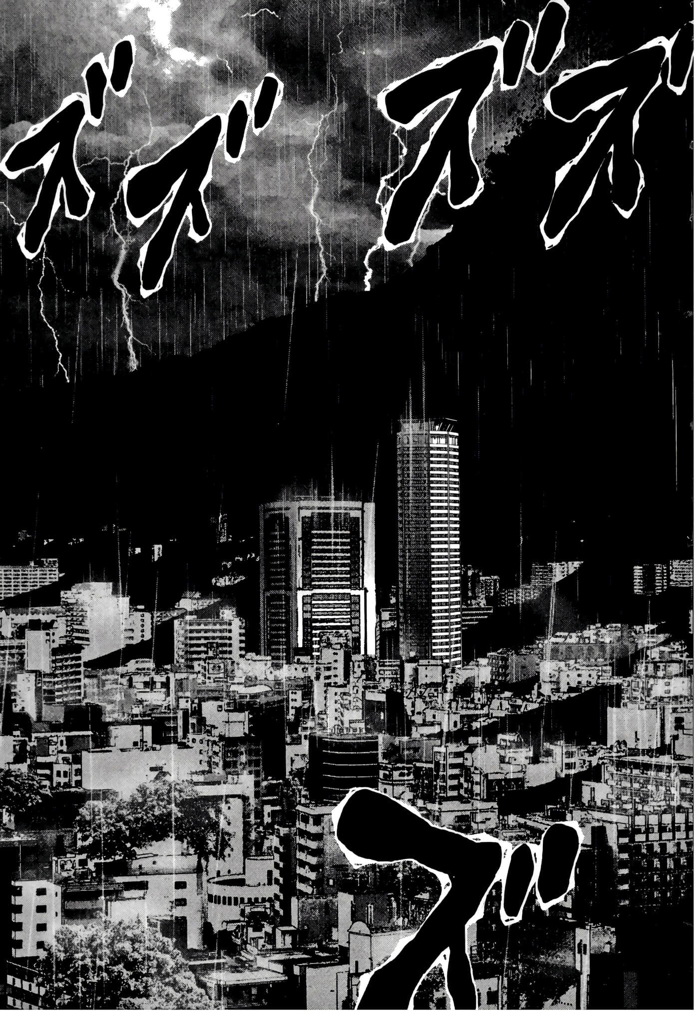 Page 189