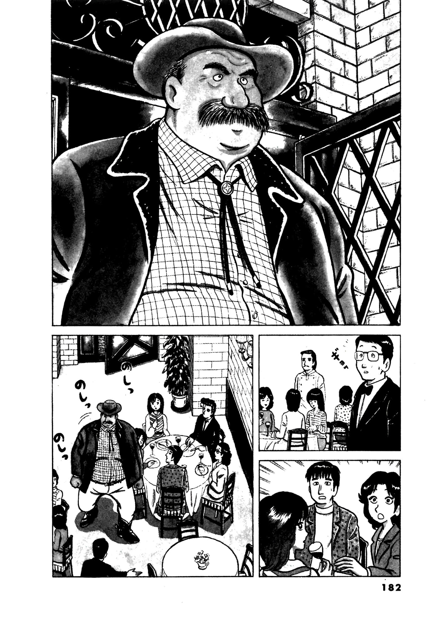 Page 183
