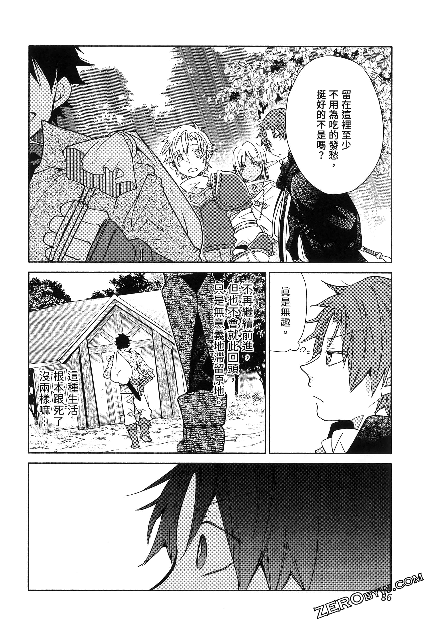 Page 89