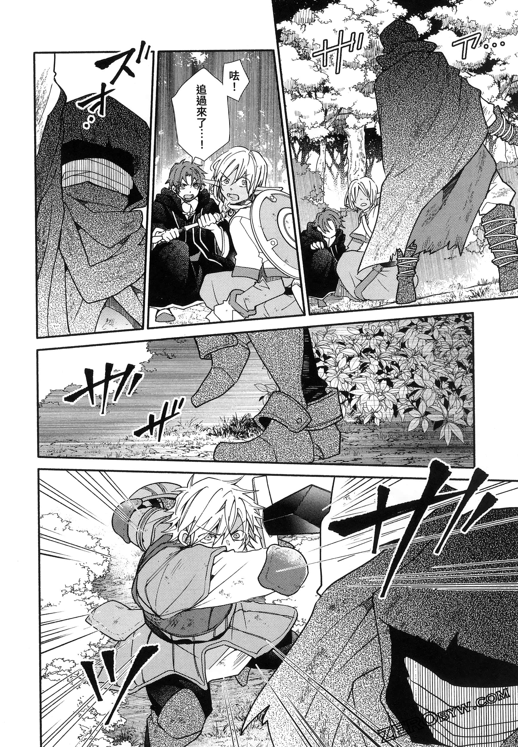 Page 107