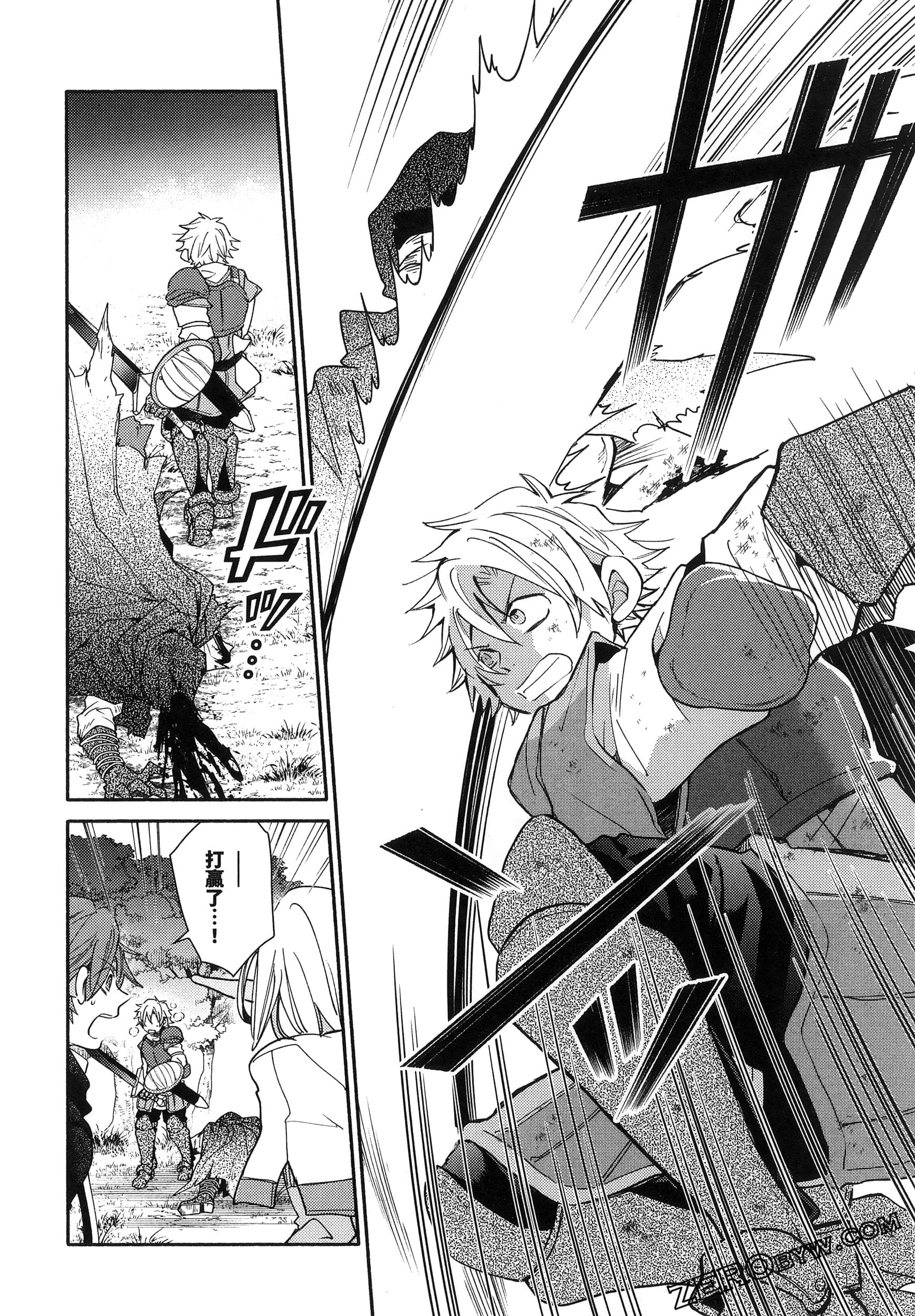 Page 115