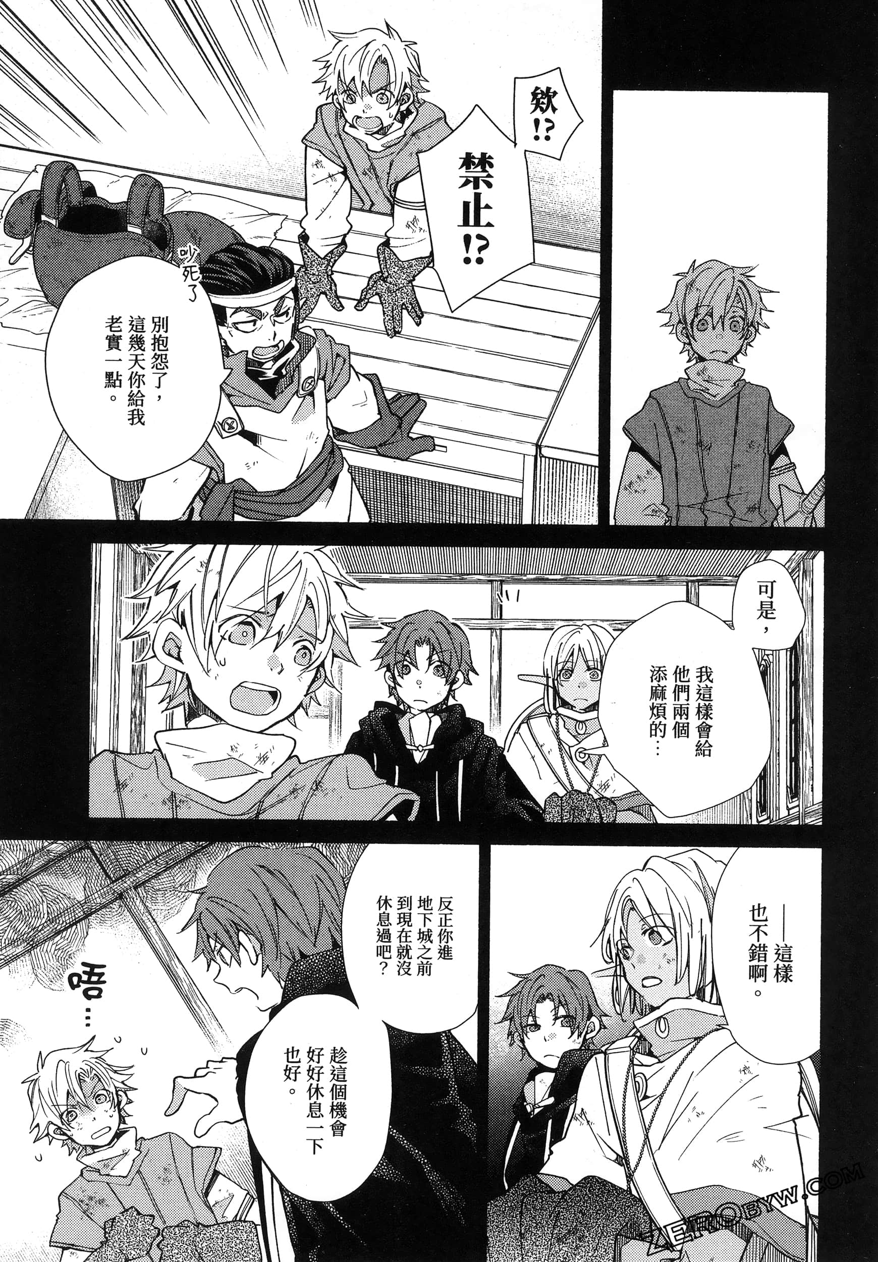 Page 132