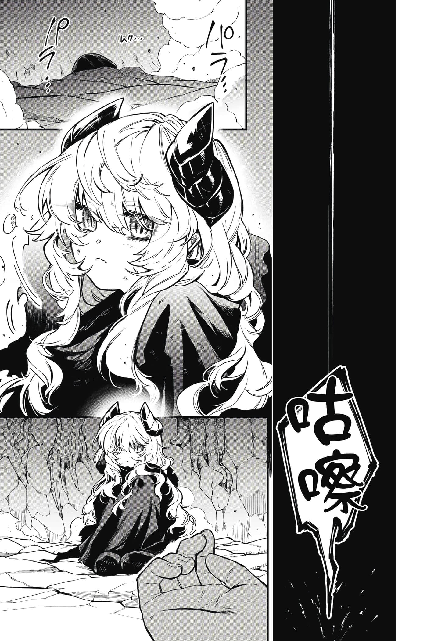 第 42 页