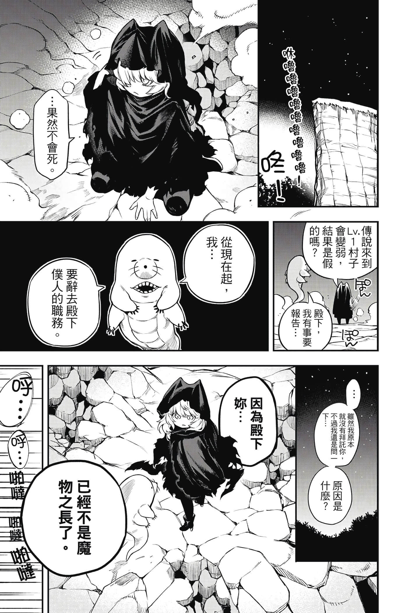 第 62 页