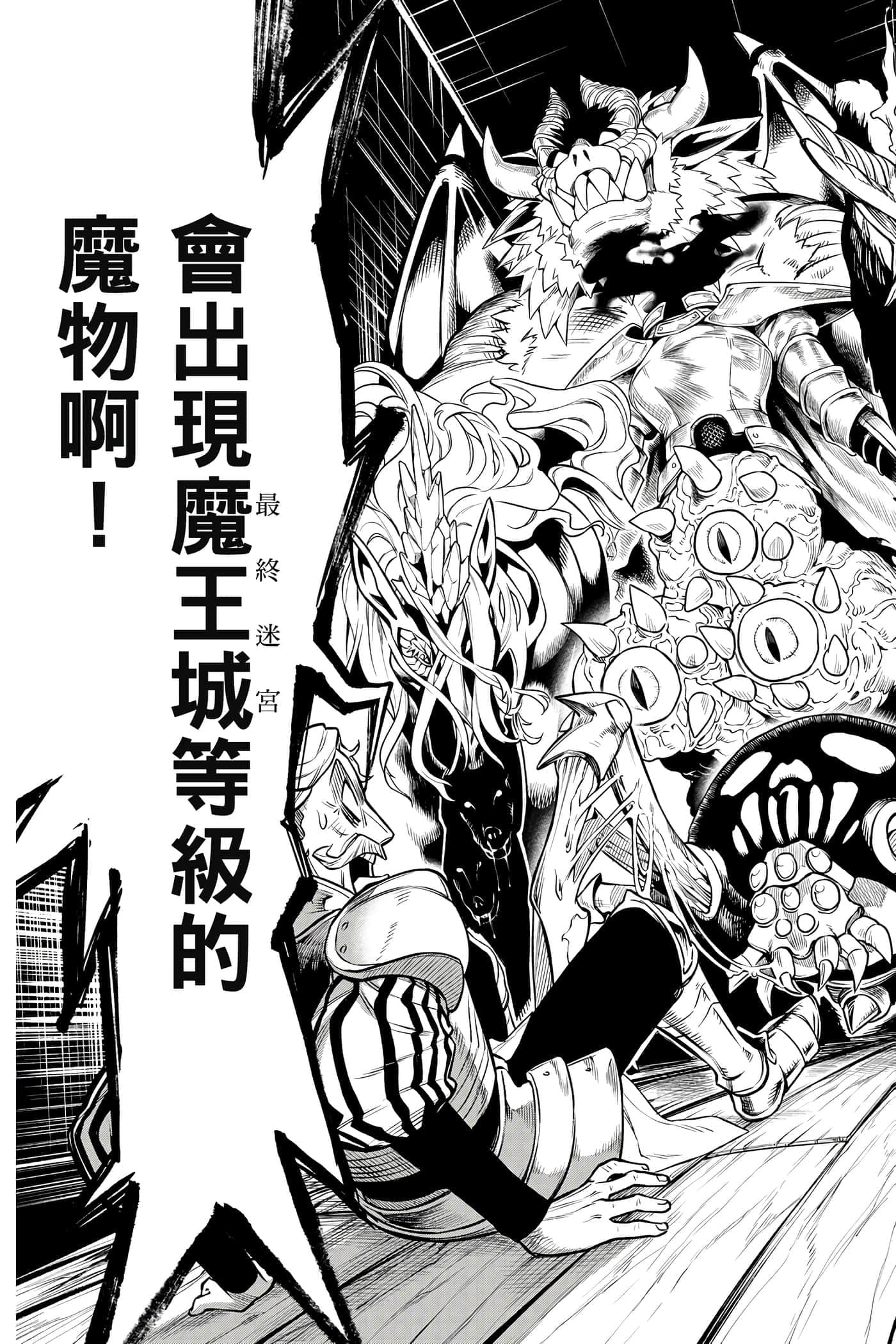 第 64 页