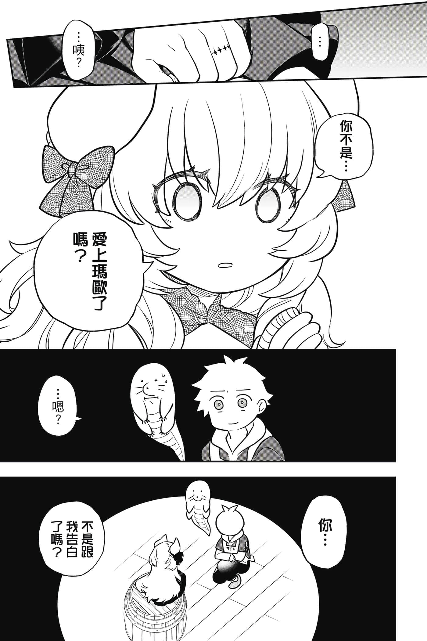 第 124 页